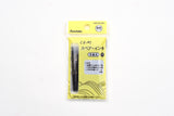 Kuretake Brush Pen Dye-based Ink Cartridges - Black