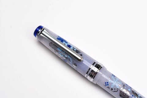 Sailor Hocoro Dip Pen Set – Yoseka Stationery