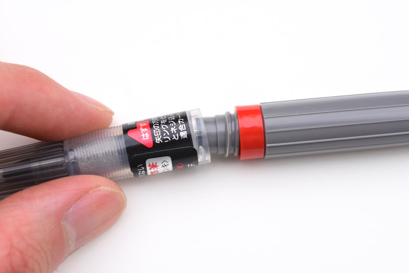  Pentel Portable Fude Brush Pen, Fude, Black Body, Medium  (XGFKP-A) : Office Products
