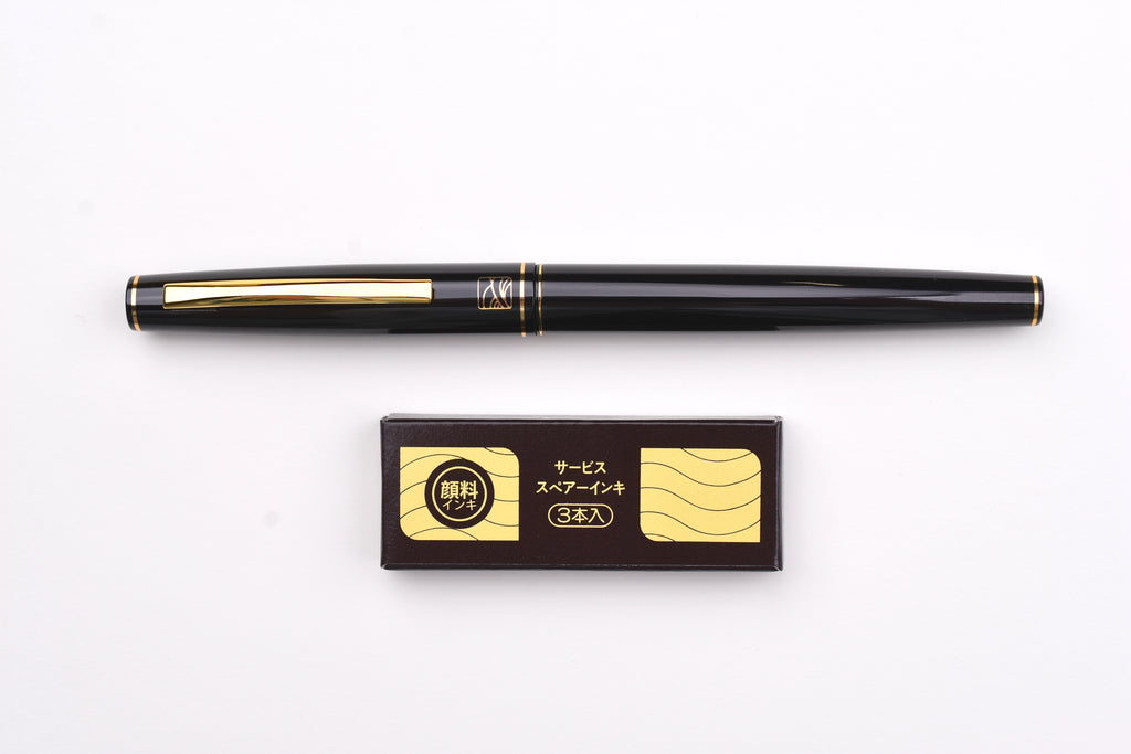 Kuretake Fountain Brush Pen Black Yoseka Stationery