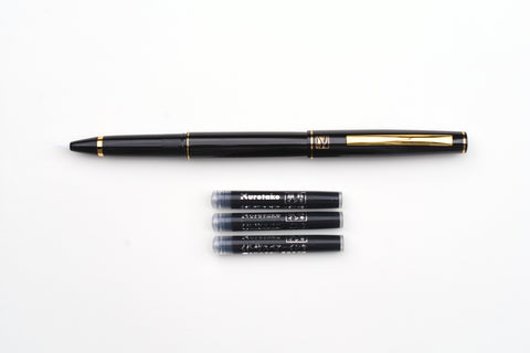 Kuretake Fountain Brush Pen - Black