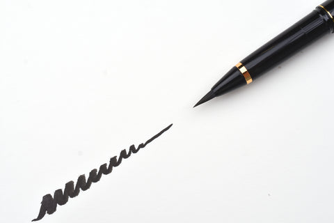 Kuretake Fountain Brush Pen - Black