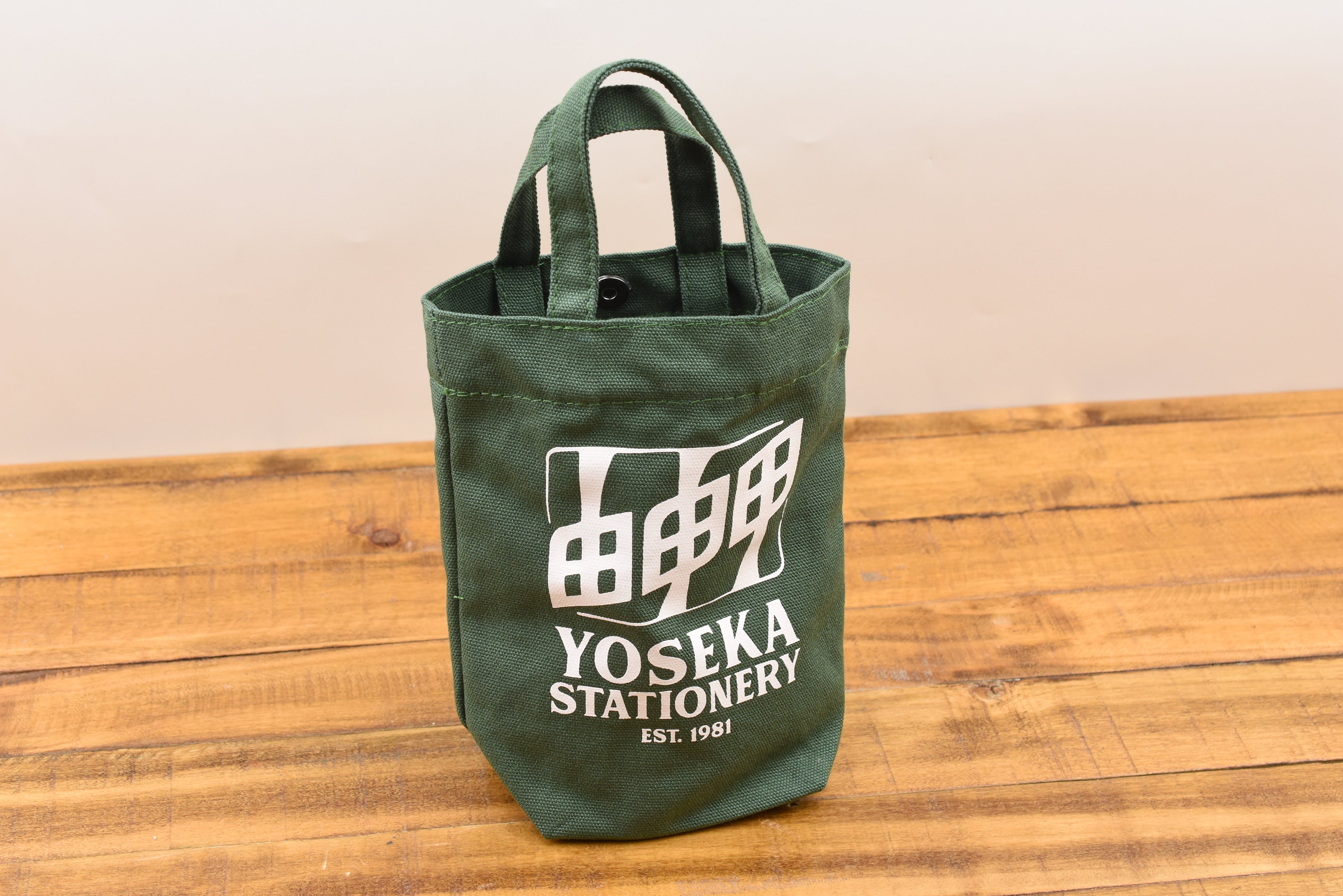 Yoseka Tote Bag