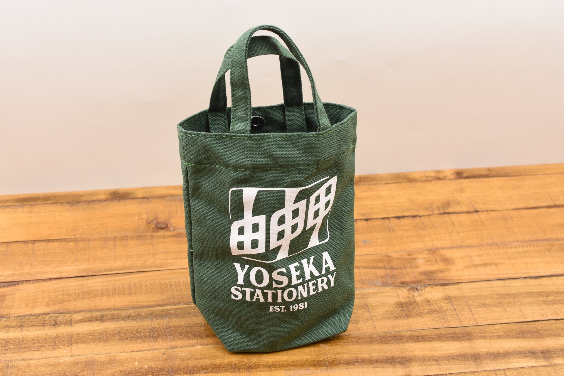 Yoseka Tote Bag