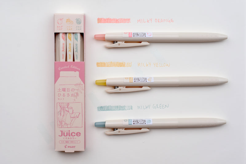 Pilot Juice Gel Pen - Milky Color Saturday Sunrise Set - Set of 3 - Limited Edition