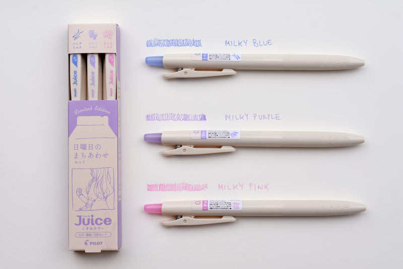 Pilot Juice Gel Pen - Milky Color Sunday Machiawase Set - Set of 3 - Limited Edition
