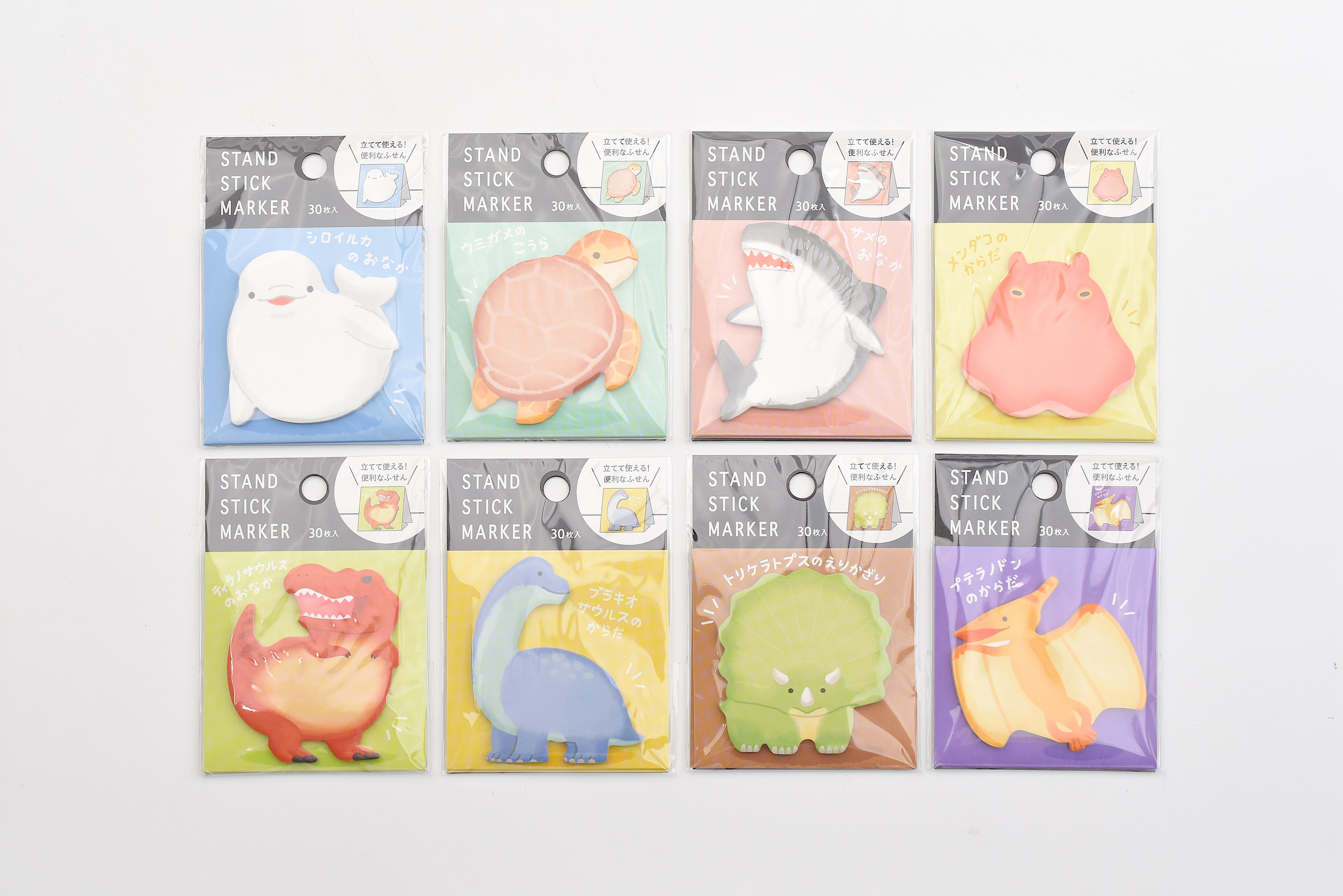 Mind Wave Standing Sticky Note - Vol. 6 – Yoseka Stationery