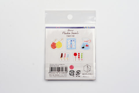 Furukawa Paper Deco Flake Sticker - Festival