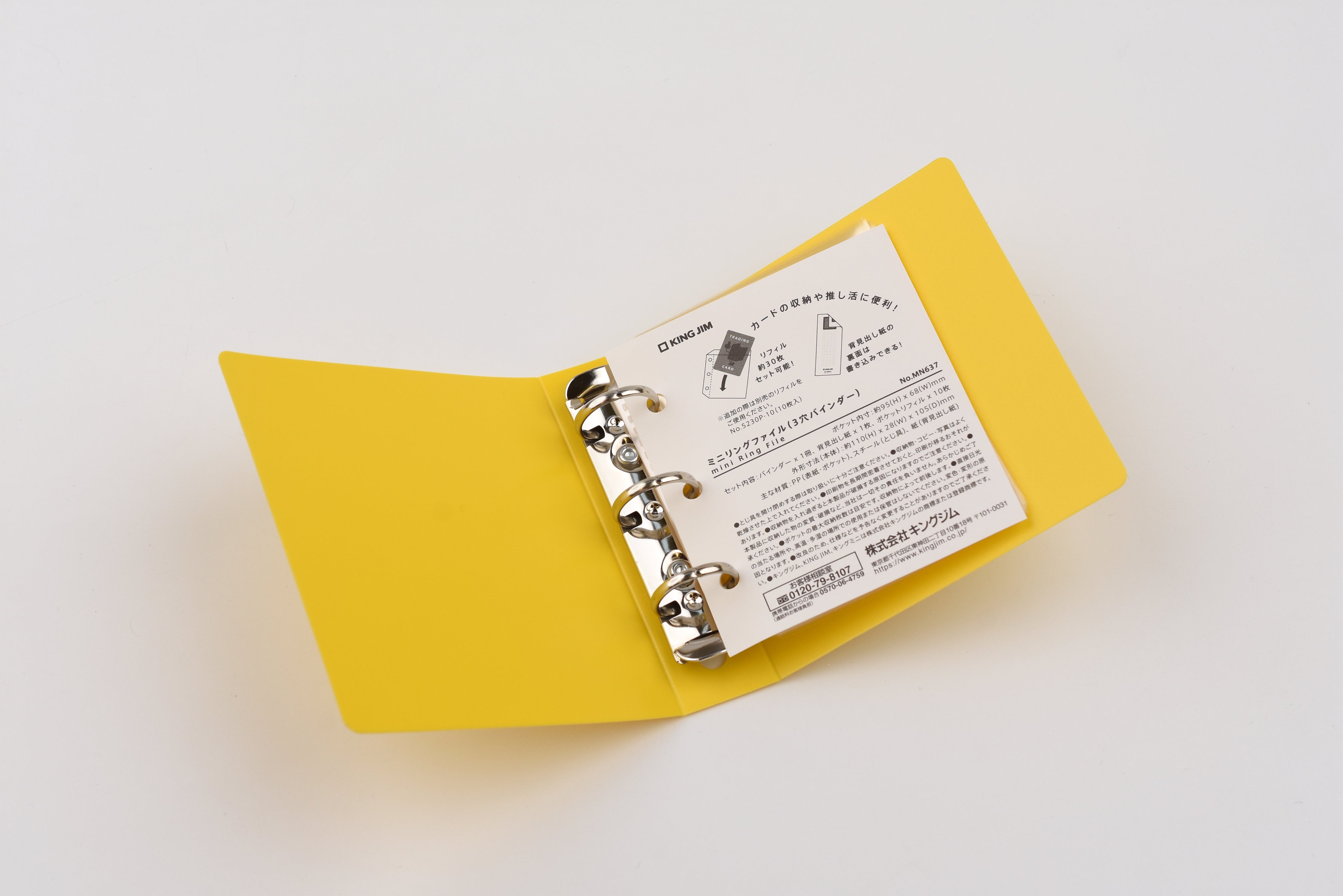 KING JIMMini Colorful Three-hole Folder - Yellow KING JIMMini Colorful Three-hole Folder - Yellow