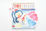 Furukawa Paper Summer Limited Die Cut Letter Set