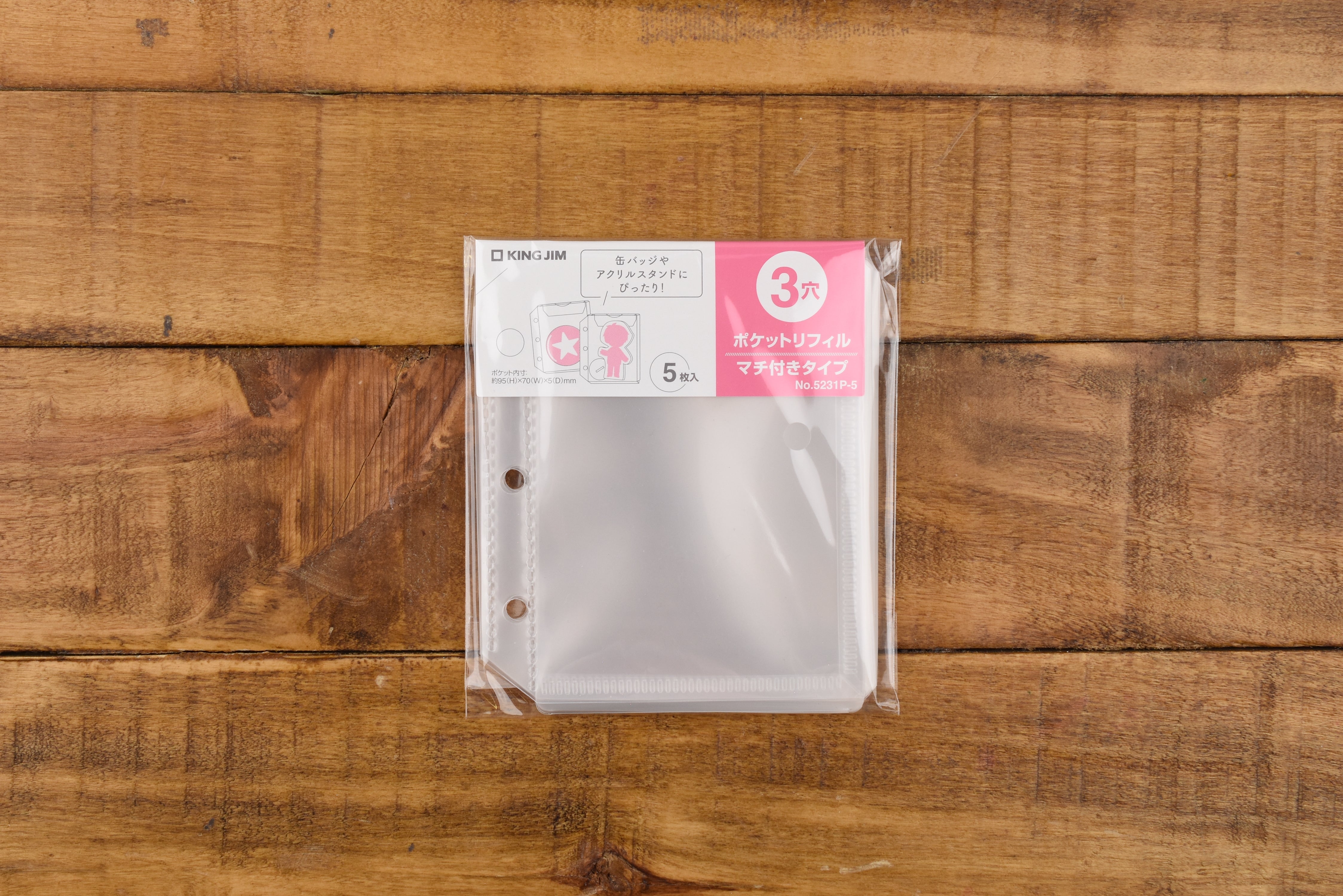 KING JIM Mini Binder Refill - Mini Pocket with Gusset