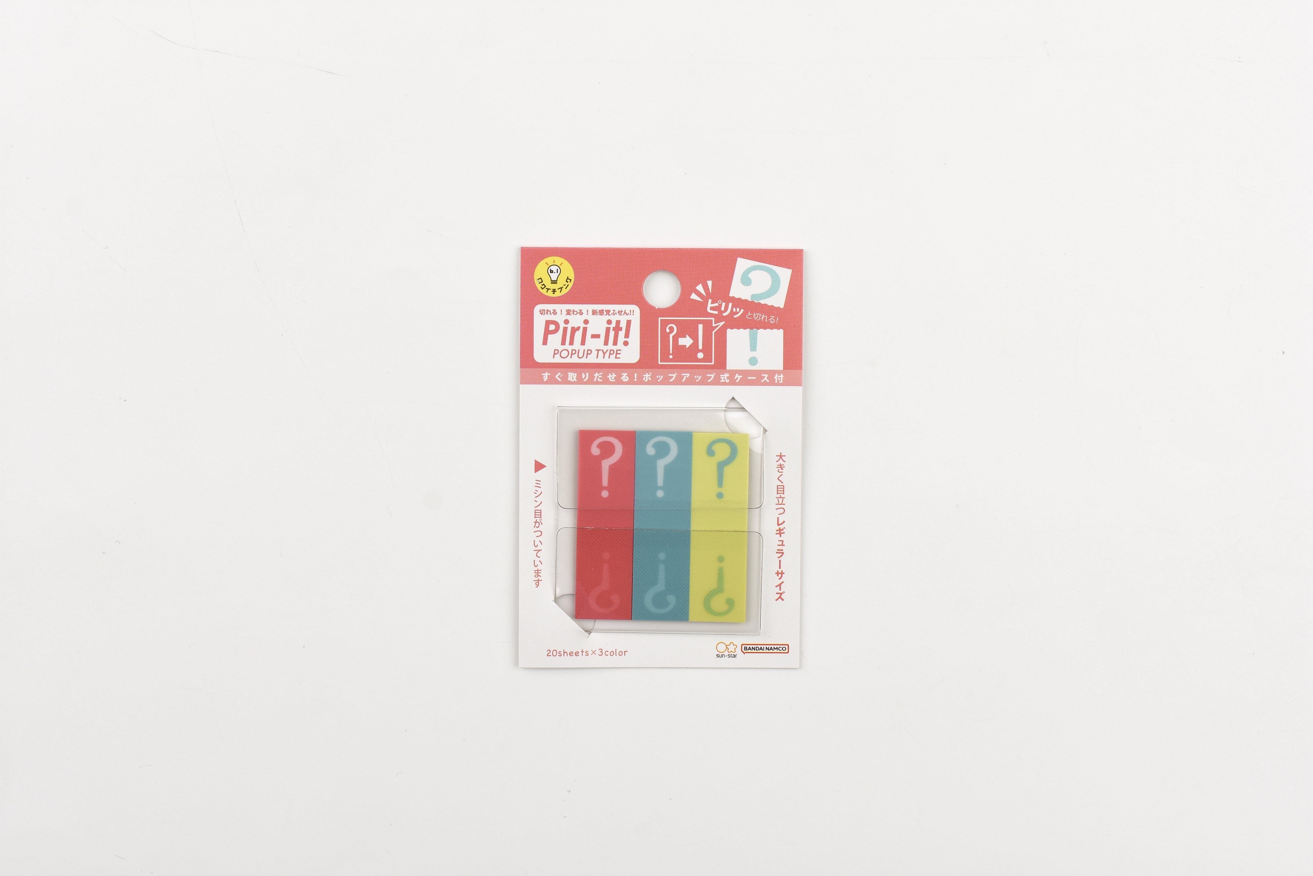 Sun-Star Piri-it Pop-up Page Markers - ? (Question Mark)
