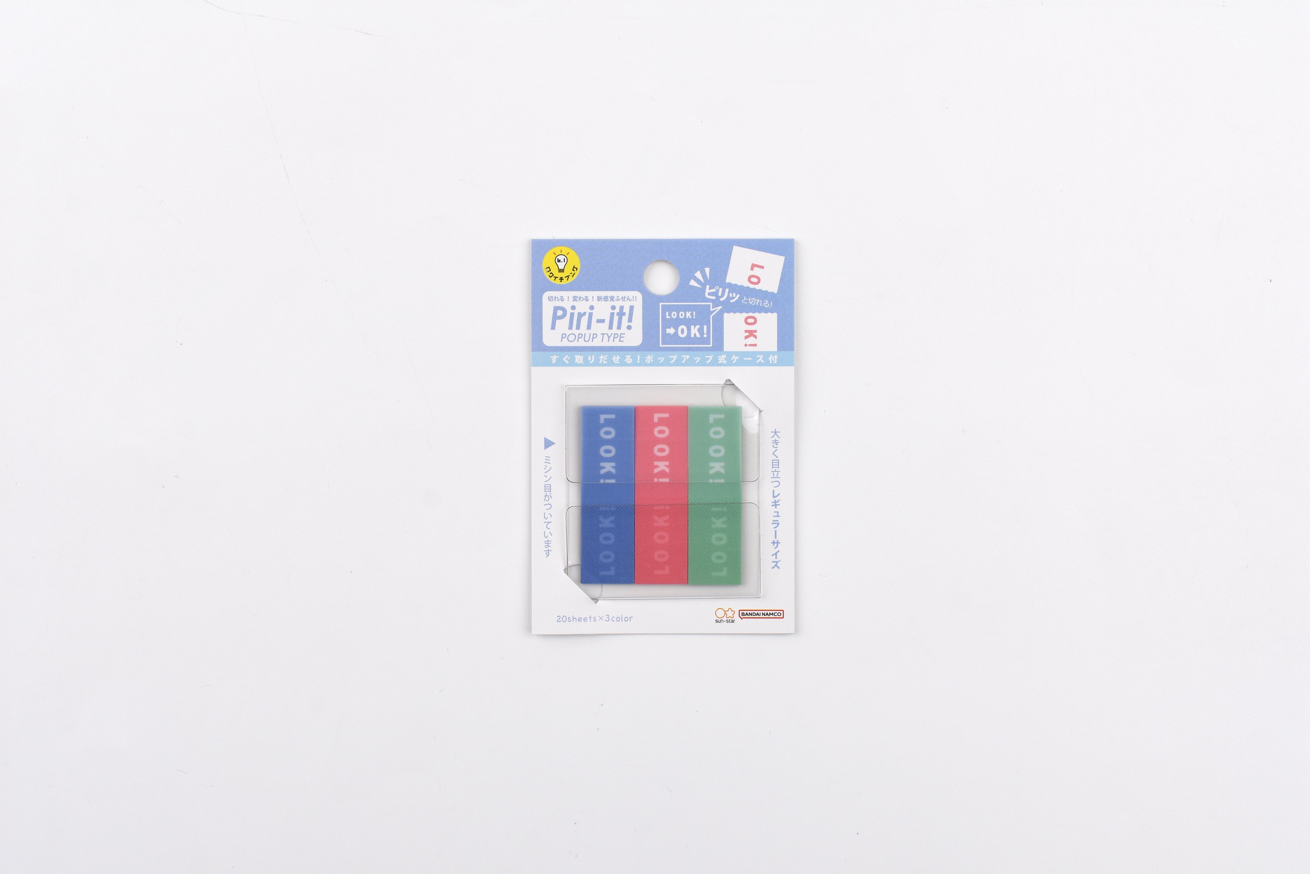 Sun-Star Piri-it Pop-up Page Markers - Look!