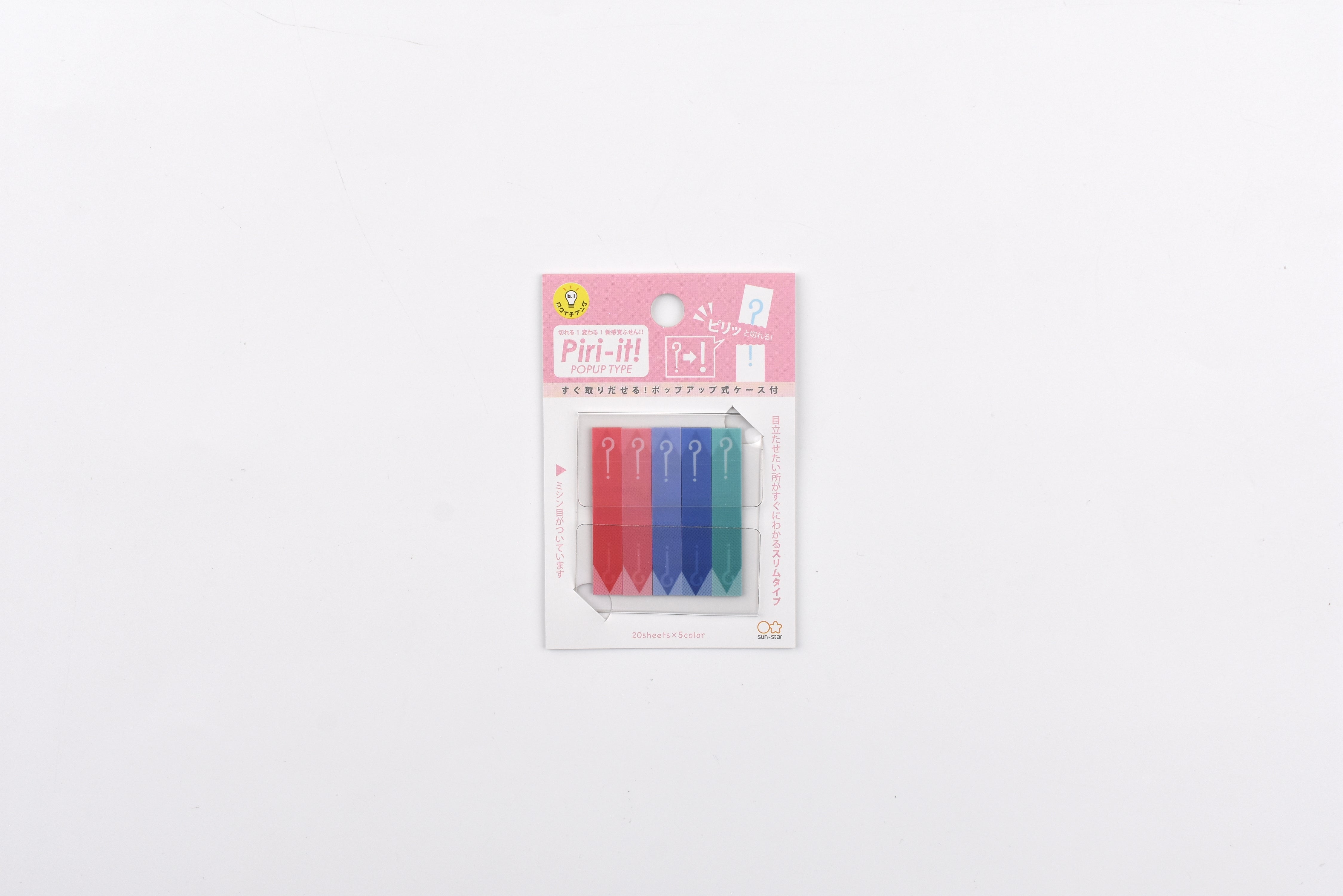 Sun-Star Piri-it Pop-up Page Markers - ? (Question Mark) - Slim