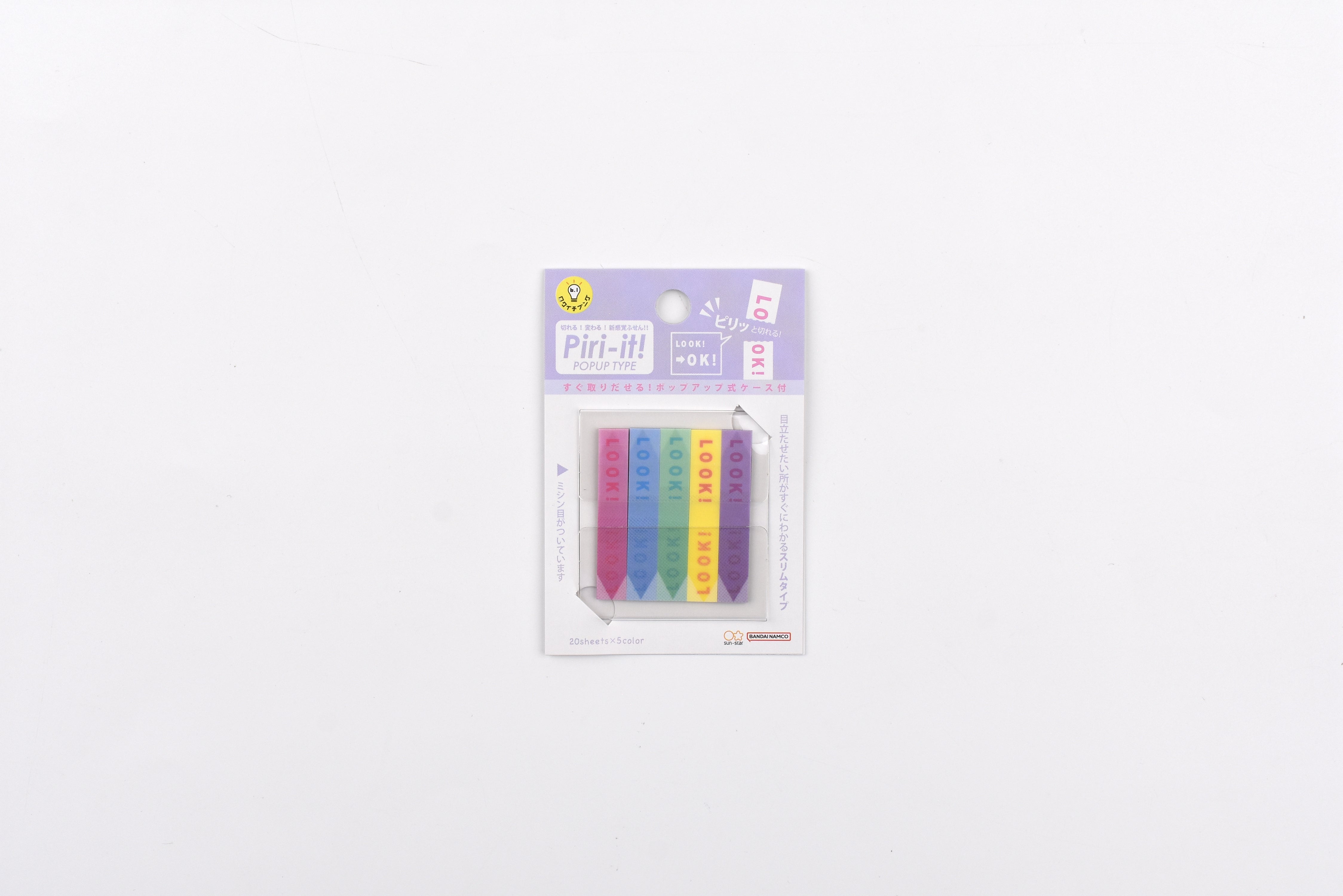 Sun-Star Piri-it Pop-up Page Markers - Look! - Slim
