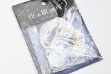 Q-Lia Starry Sky Flake Sticker - Night Observatory