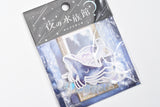 Q-Lia Starry Sky Flake Sticker - Night Aquarium