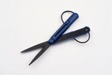 Raymay Pencut Premium Scissors - Fluorine Coating