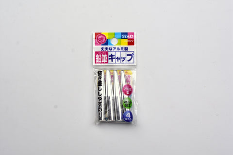 Kutsuwa Ribbon 2-way Washi Tape Cutter - 3 Ribbon – Yoseka Stationery