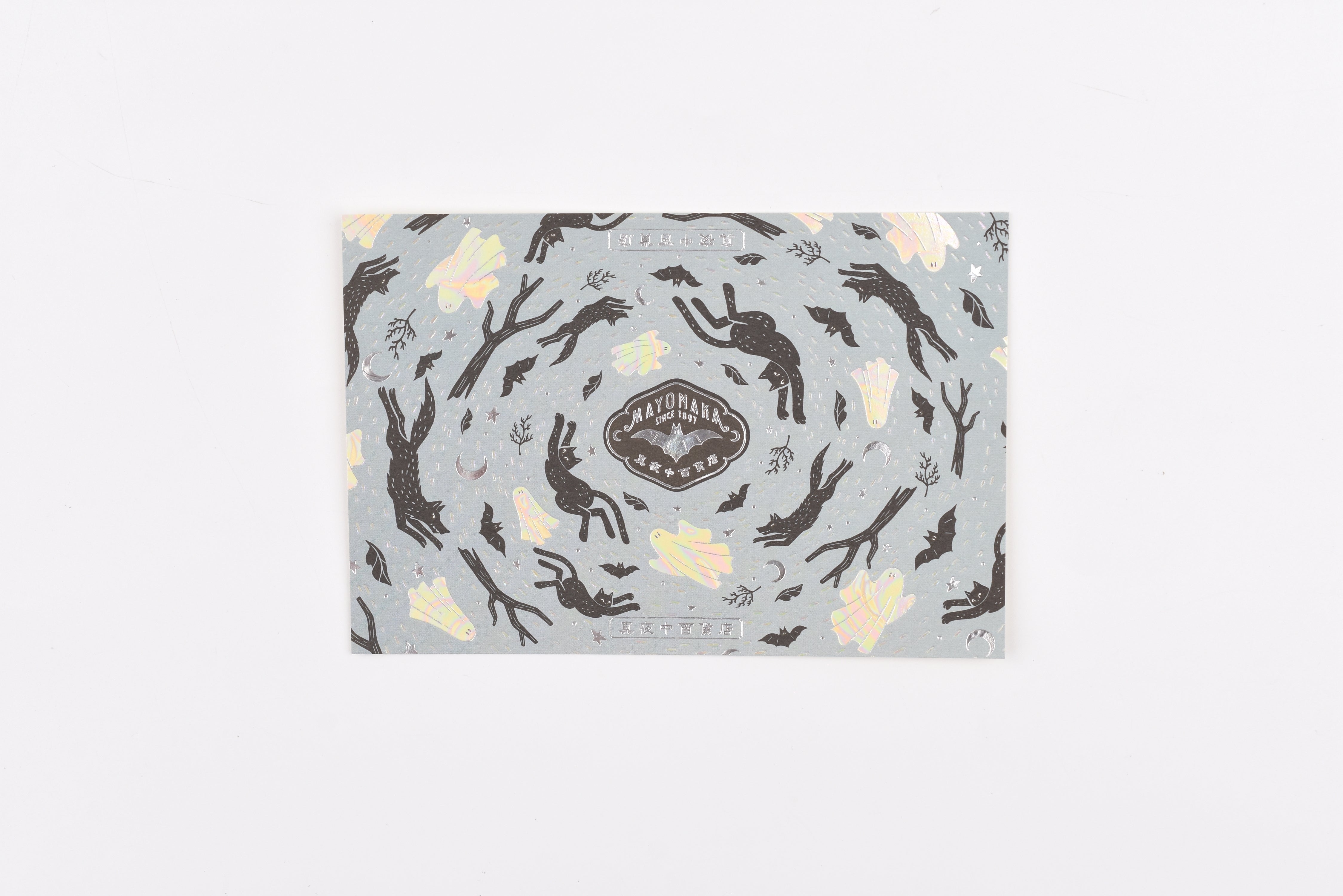 ROKKAKU x Ob1 Postcard - Midnight Department Store