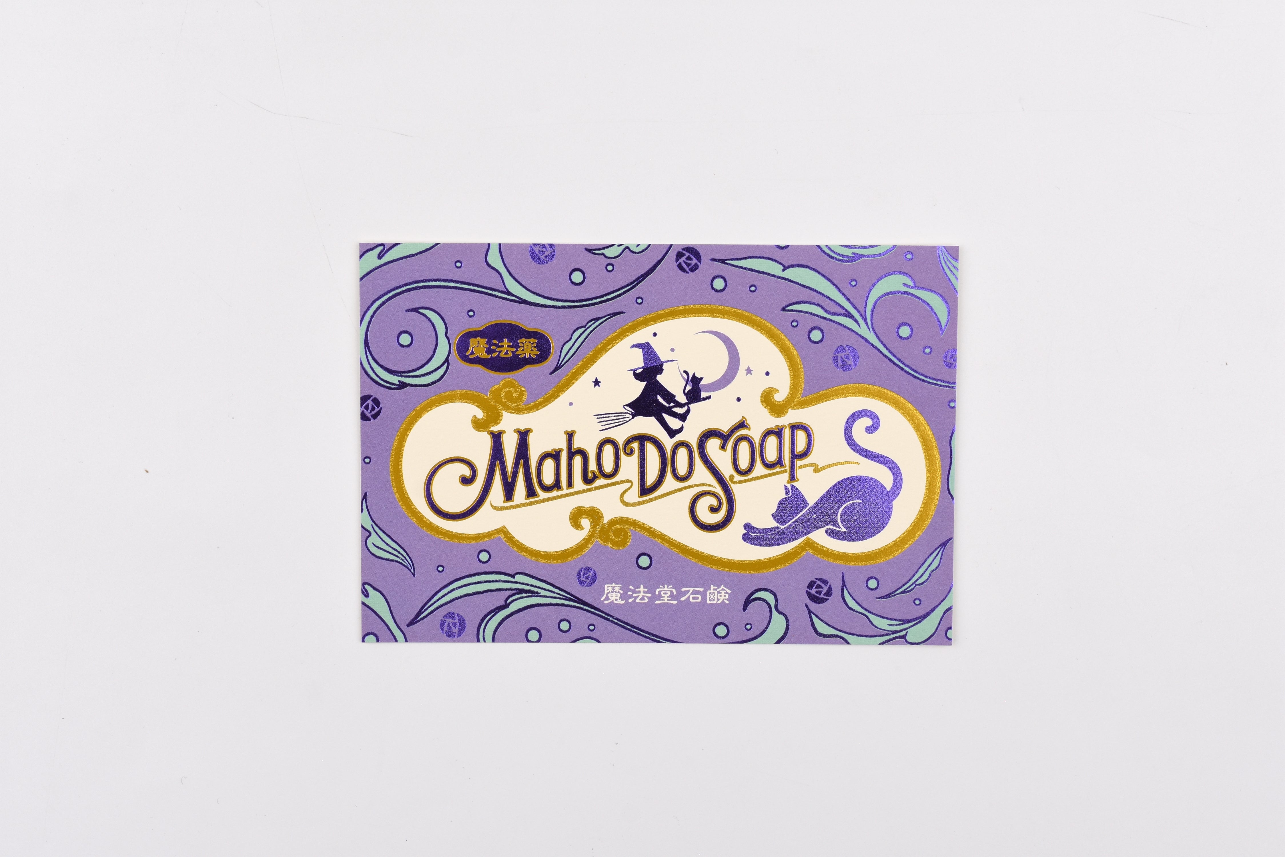 ROKKAKU x Ob1 Postcard - Magical Soap