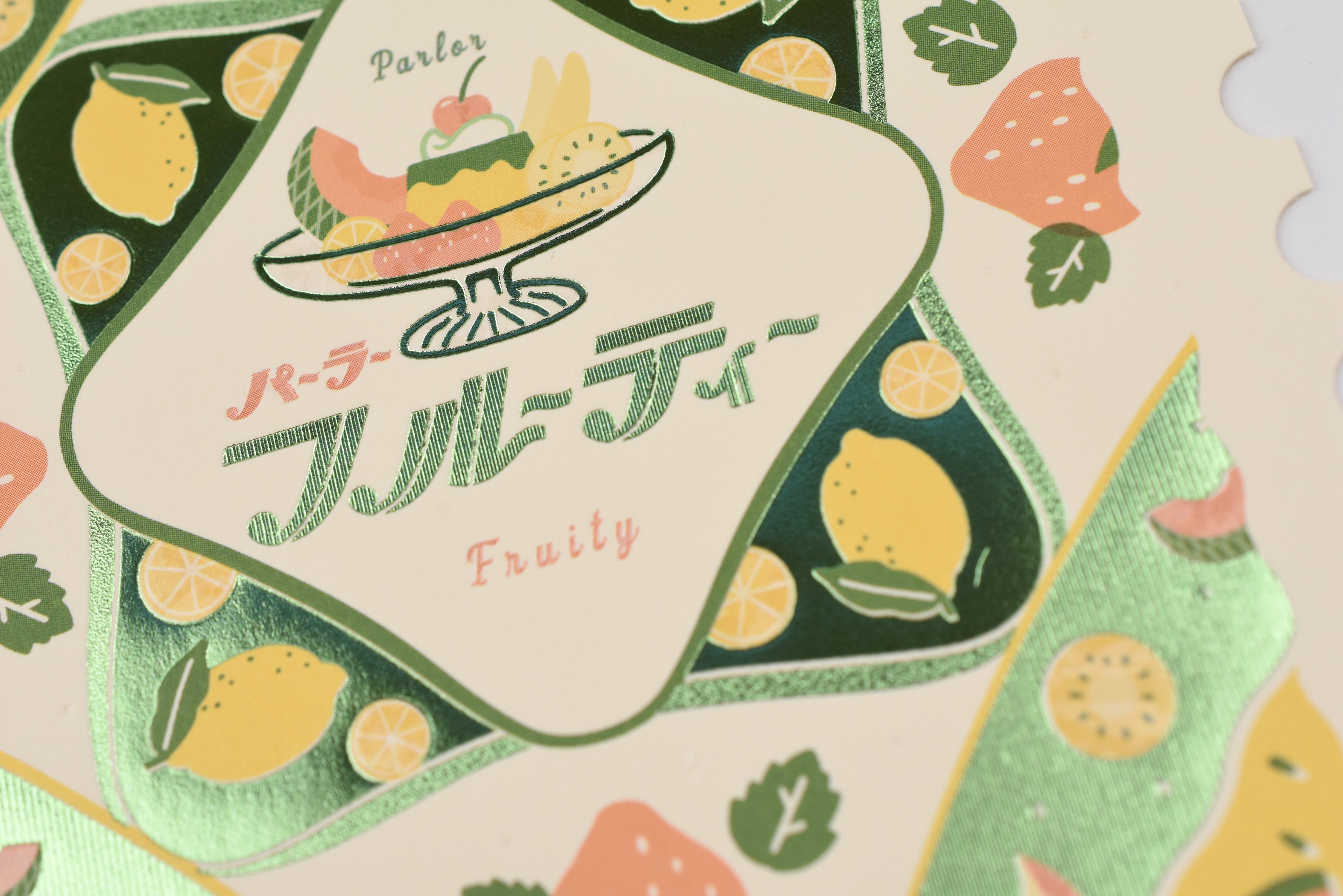 ROKKAKU x Ob1 Postcard - Parlor Fruity