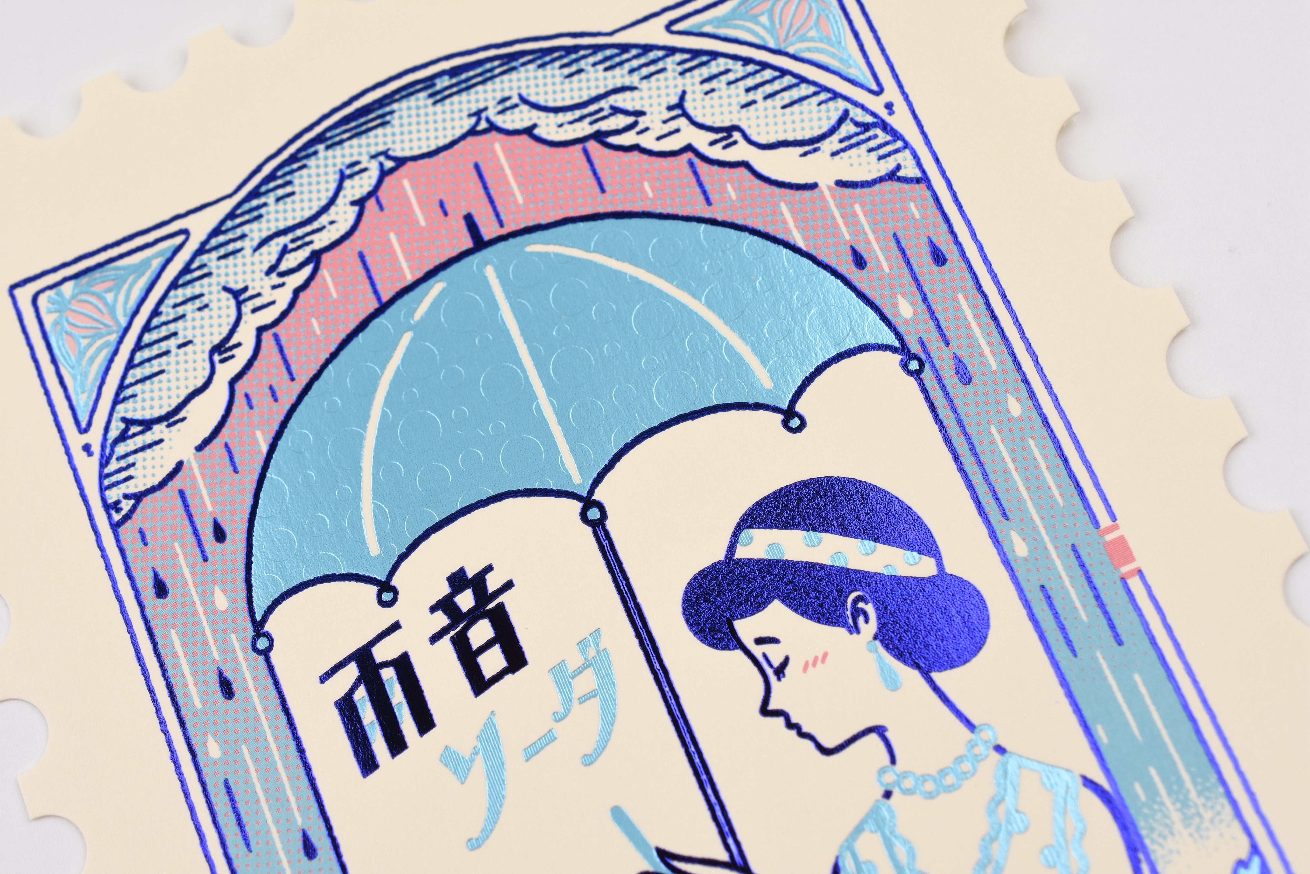 ROKKAKU x Ob1 Postcard - Rain Sound Soda
