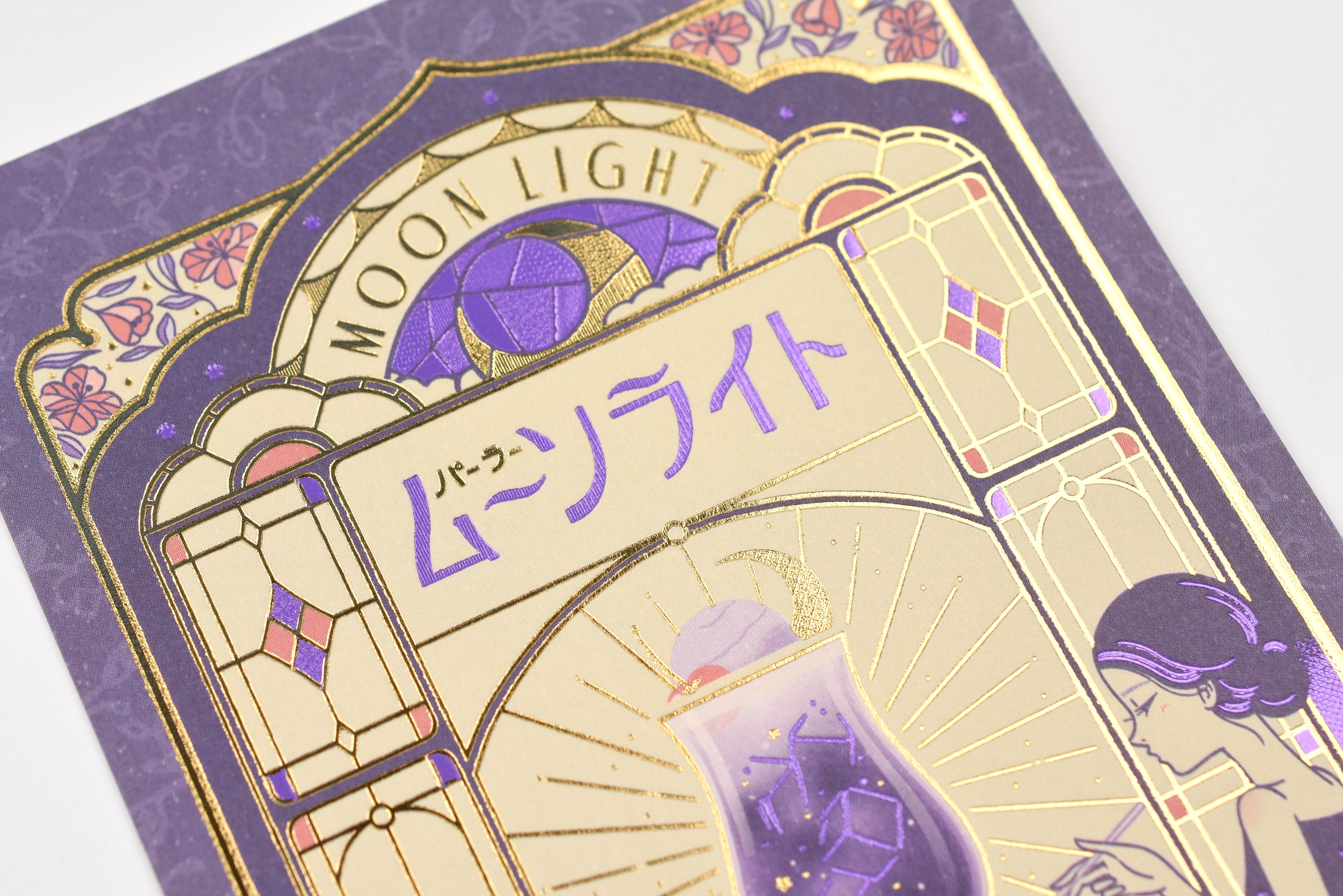 ROKKAKU x Ob1 Postcard - Parlor Moonlight