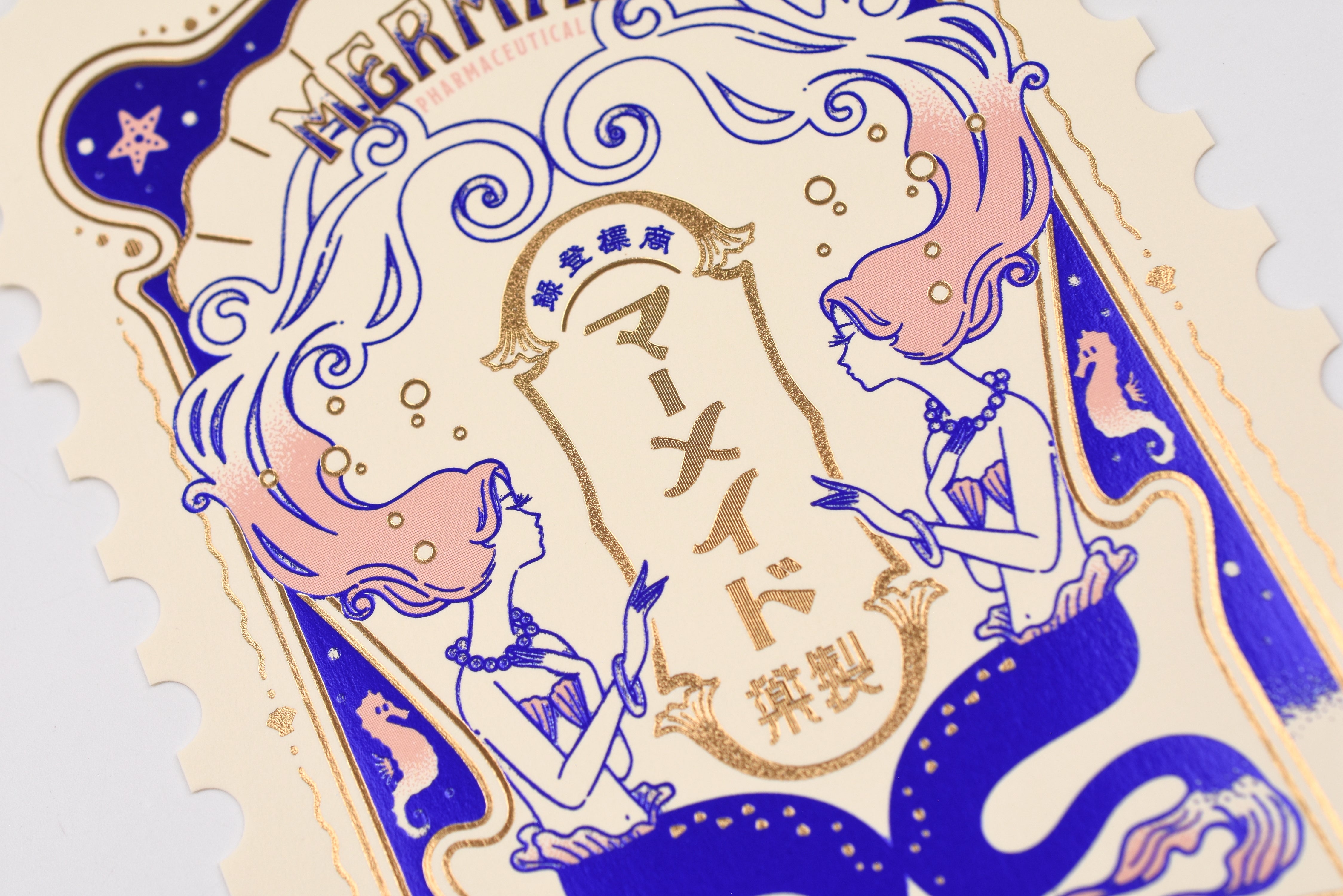ROKKAKU x Ob1 Postcard - Mermaid Pharmaceuticals