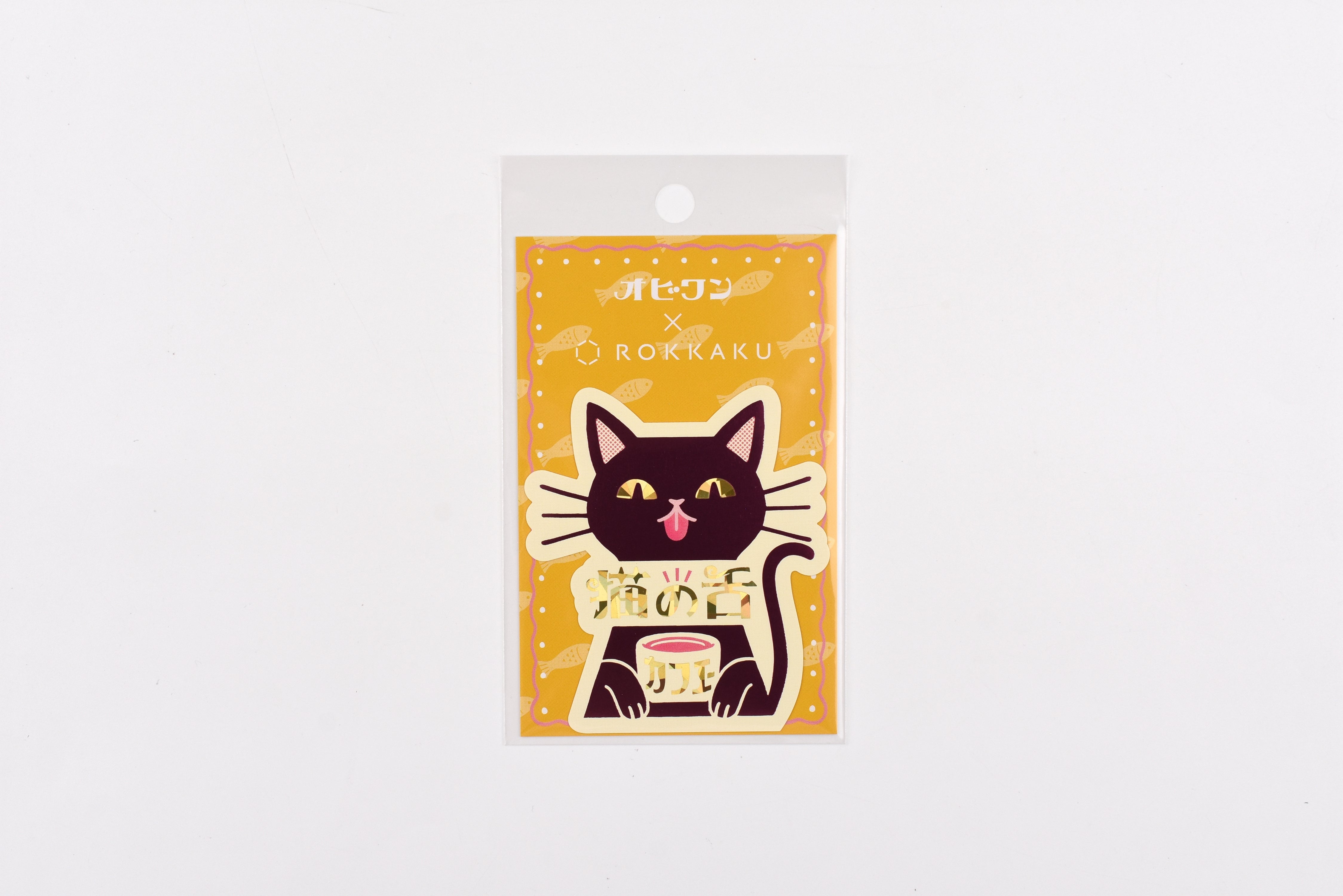 ROKKAKU x Ob1 Foil Sticker - Cat's Tongue Cafe