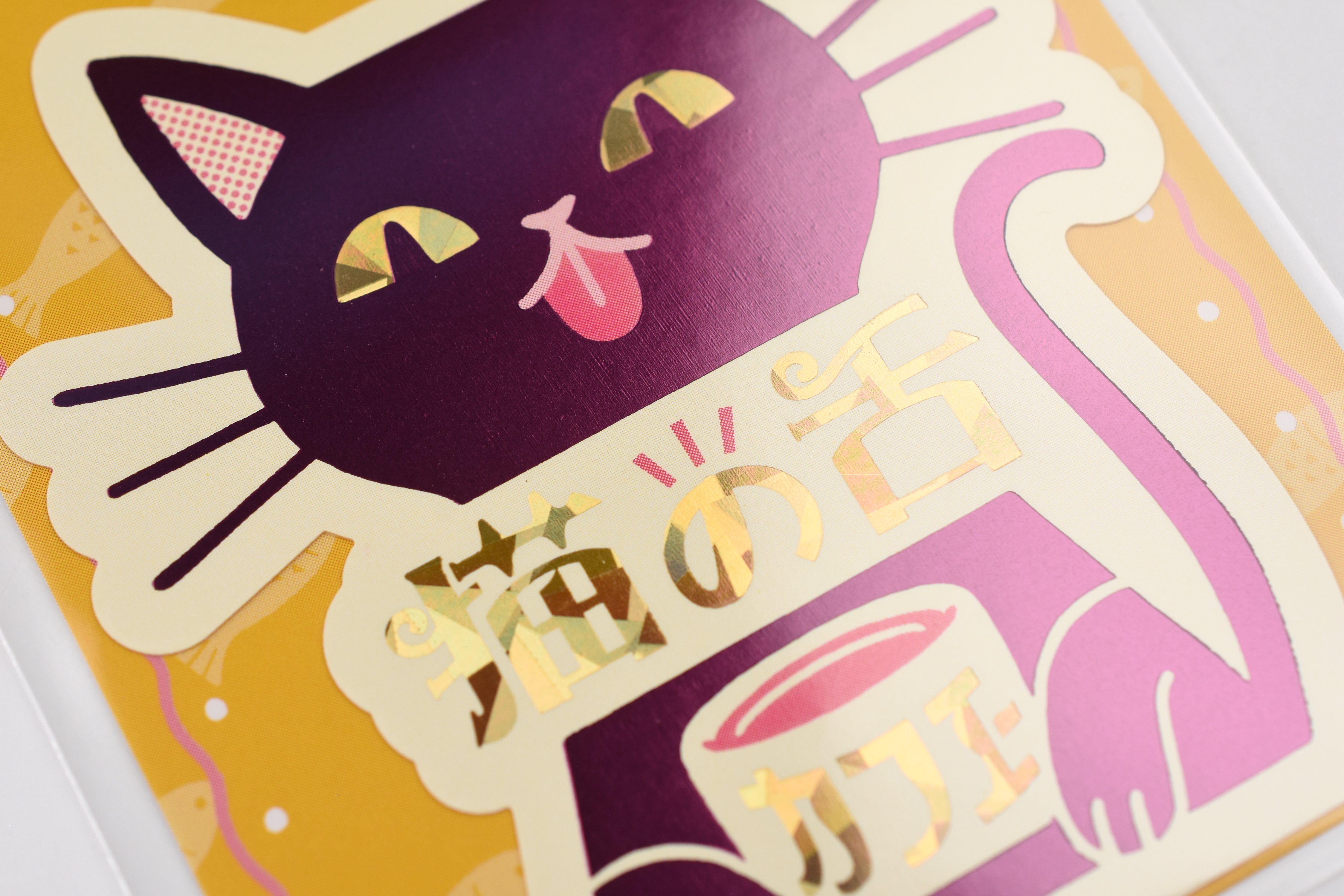 ROKKAKU x Ob1 Foil Sticker - Cat's Tongue Cafe