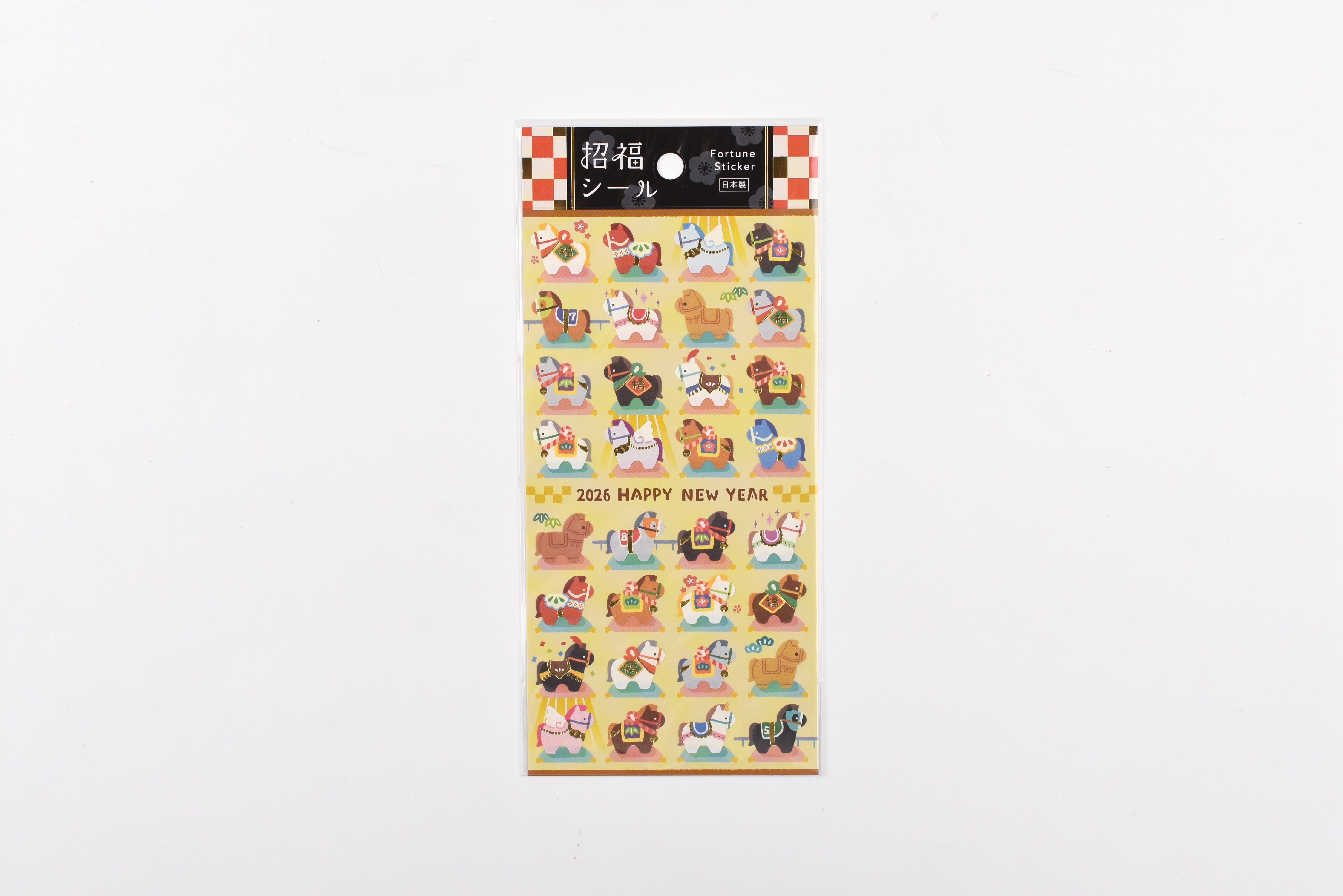 Mind Wave Sticker Sheet - Fortune Sticker - Horse 2