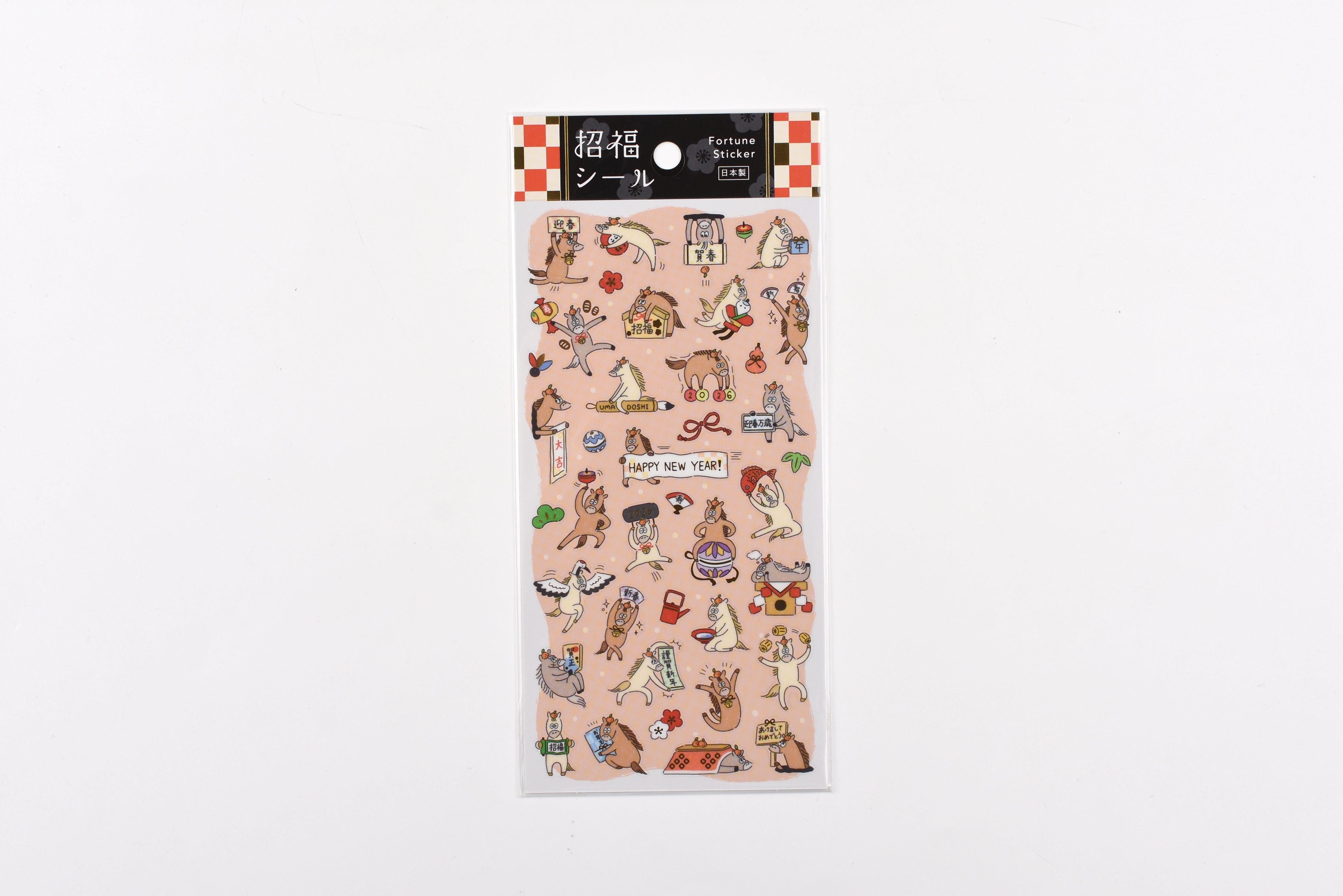 Mind Wave Sticker Sheet - Fortune Sticker - Horse 4