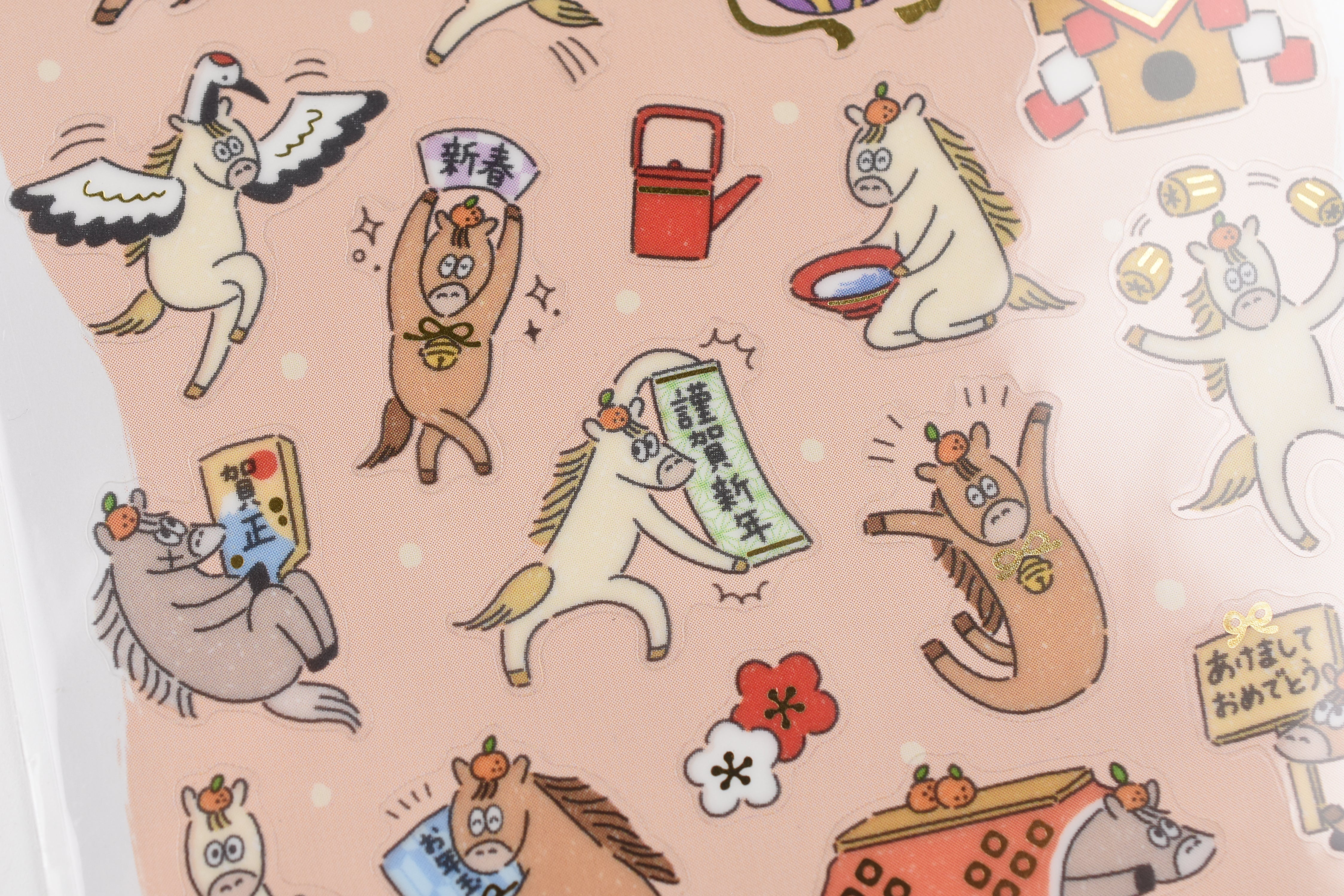Mind Wave Sticker Sheet - Fortune Sticker - Horse 4