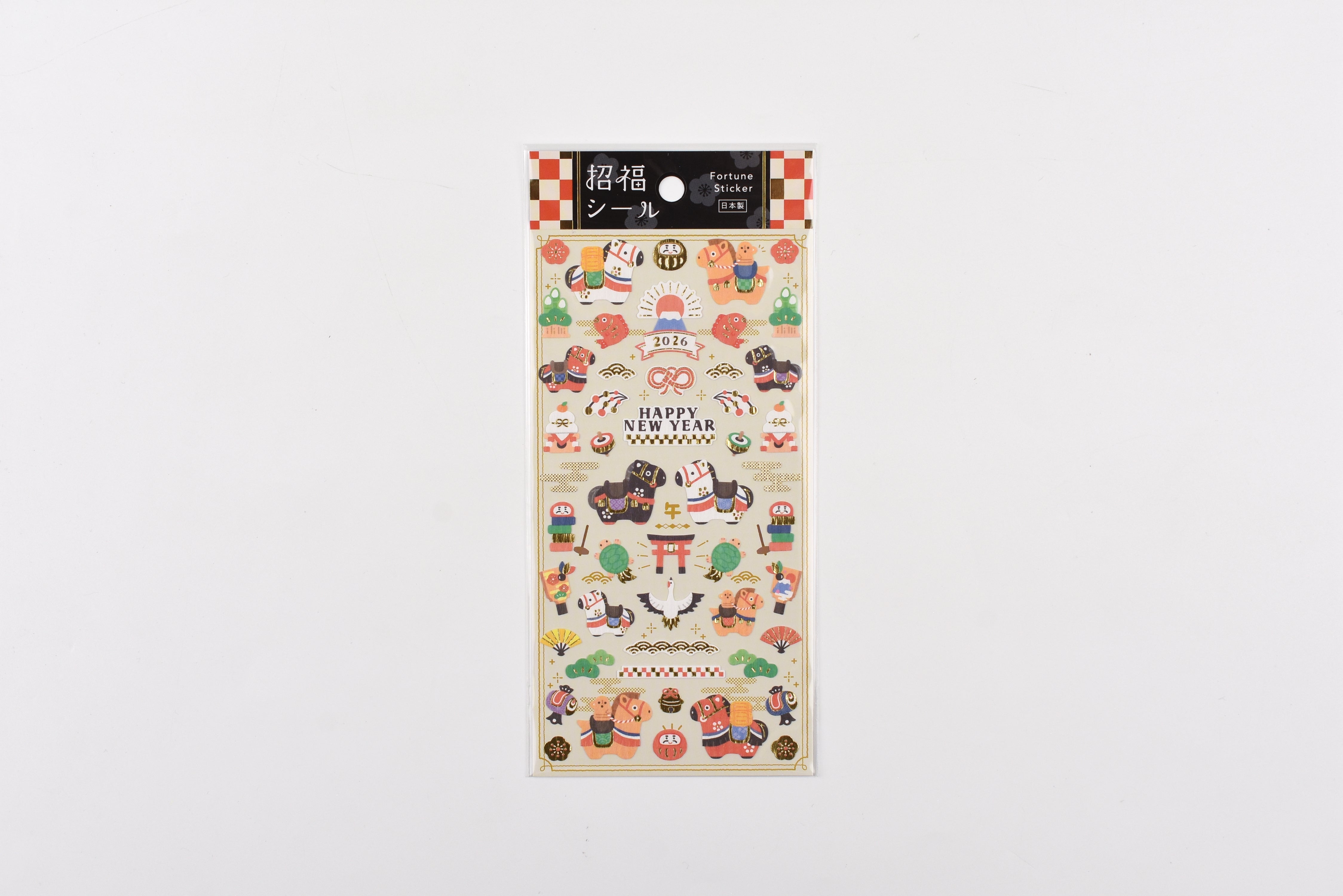 Mind Wave Sticker Sheet - Fortune Sticker - Horse 5