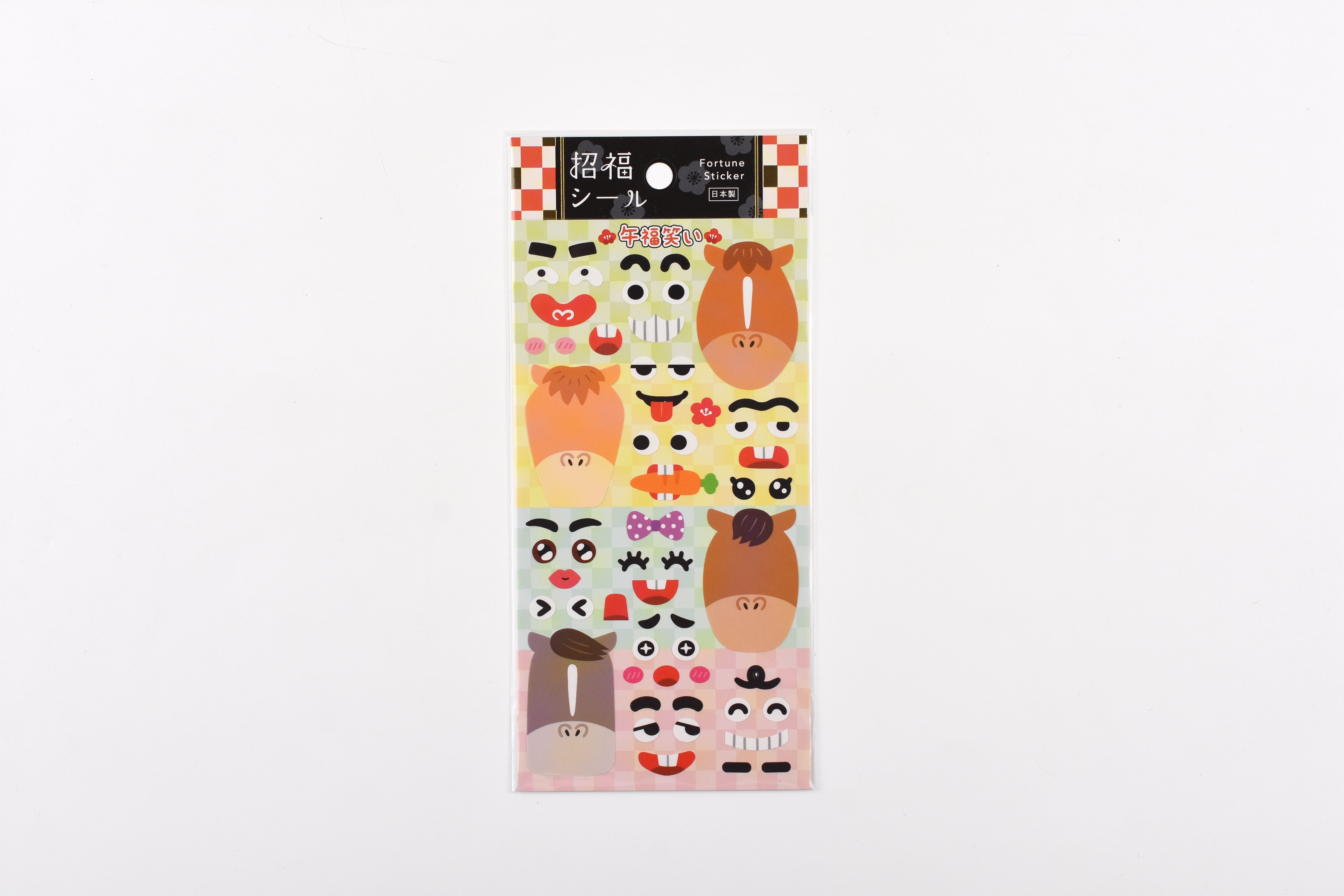 Mind Wave Sticker Sheet - Fortune Sticker - Horse 6