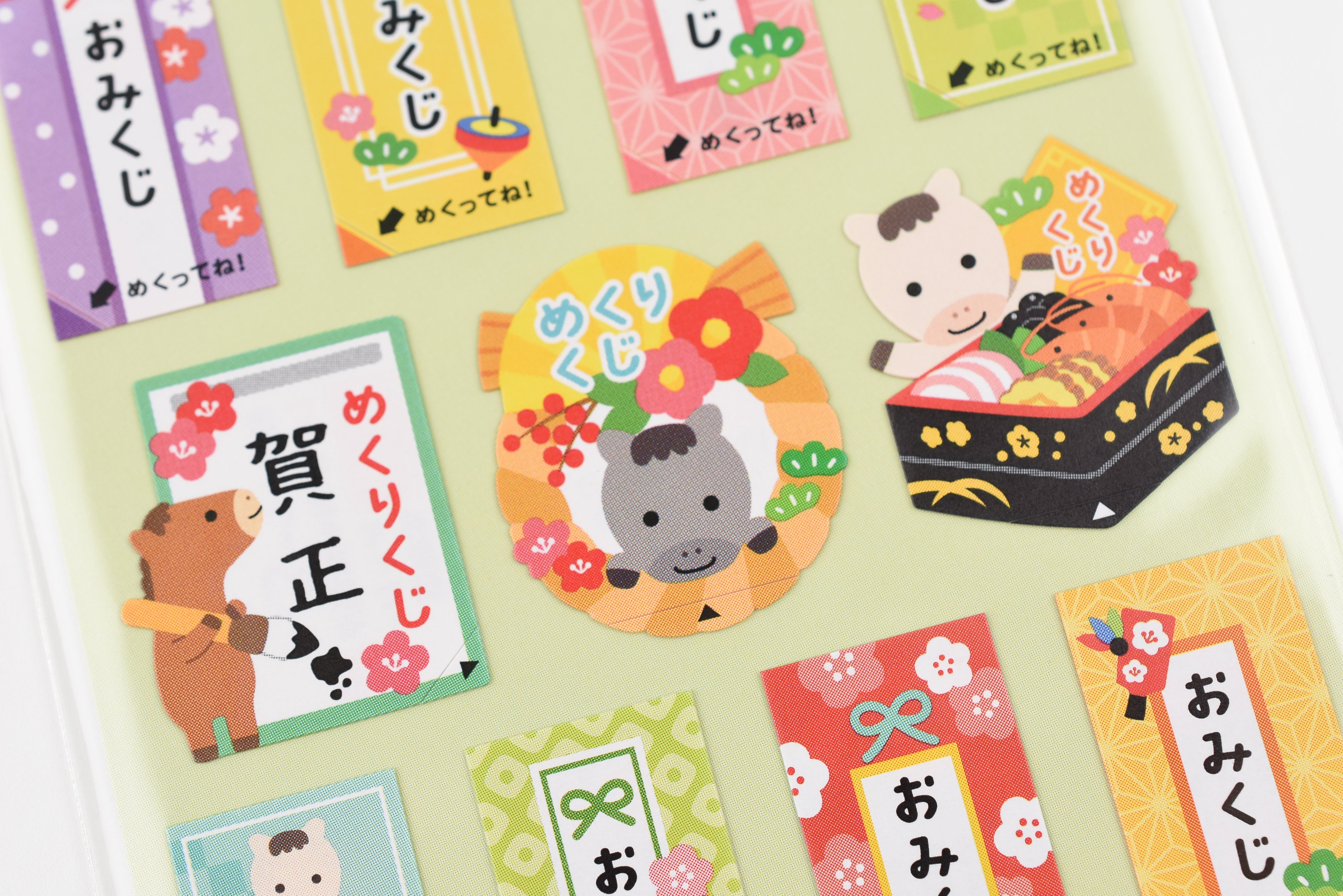 Mind Wave Sticker Sheet - Fortune Sticker - Horse Draw-Lots