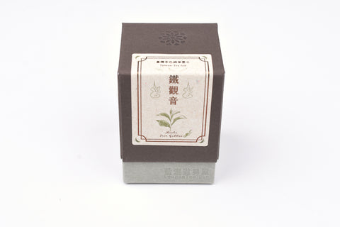 Lennon Tool Bar - Taiwan Tea Set - Muzha Tieguanyin Tea Ink