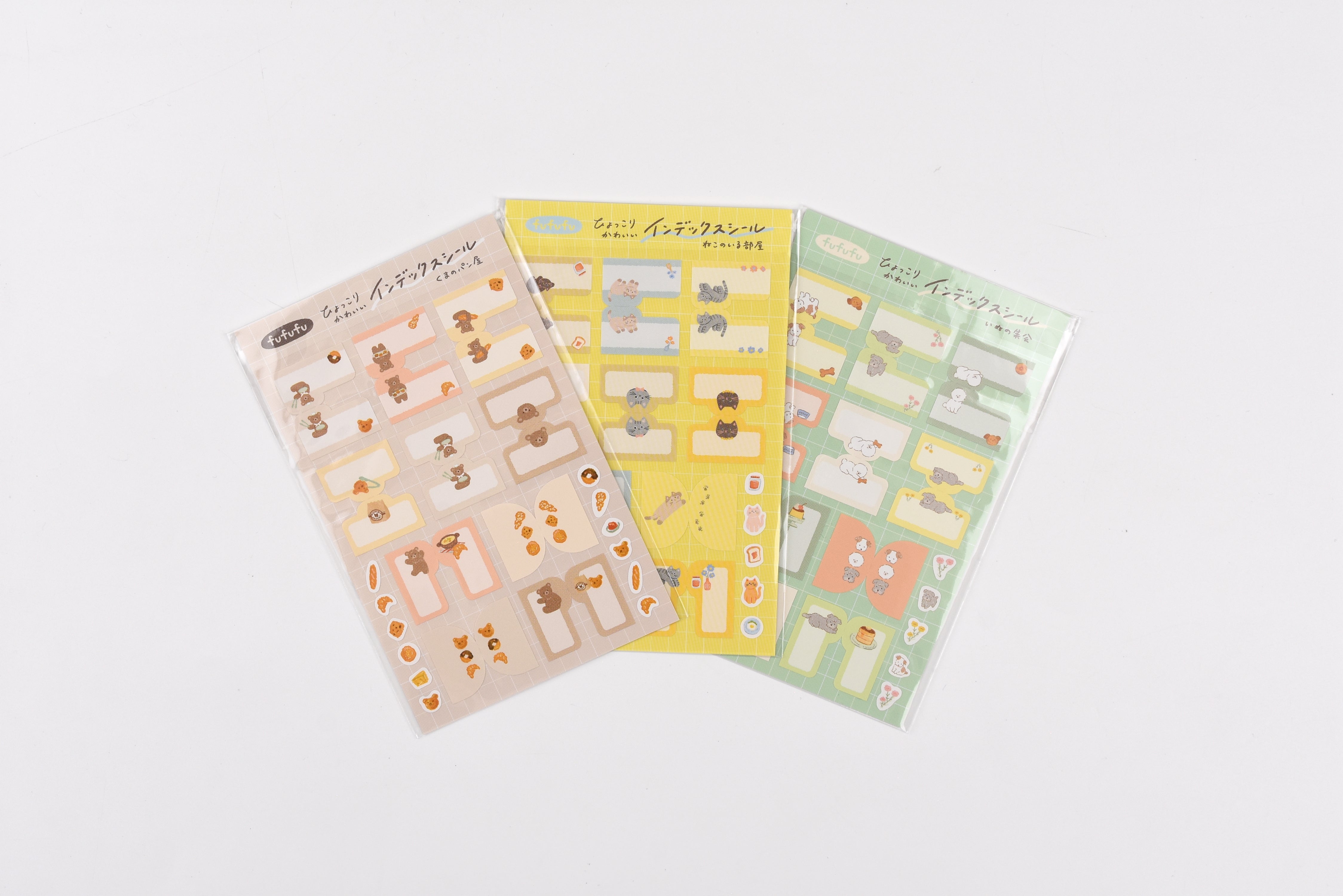 Furukawa Paper Index Sticker - fufufu Notebook