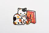 Plain Stationery Postcard - Stationery and Cat
