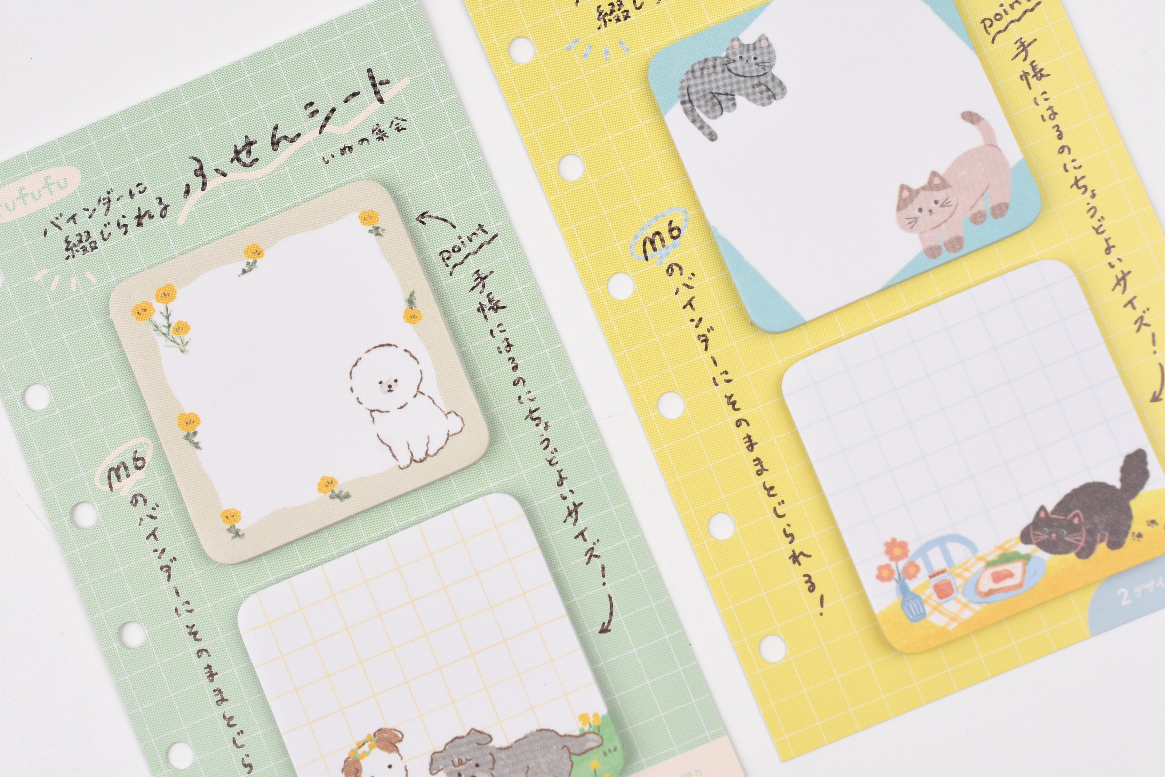 Furukawa Paper Double Sticky Notes - fufufu Notebook – Yoseka
