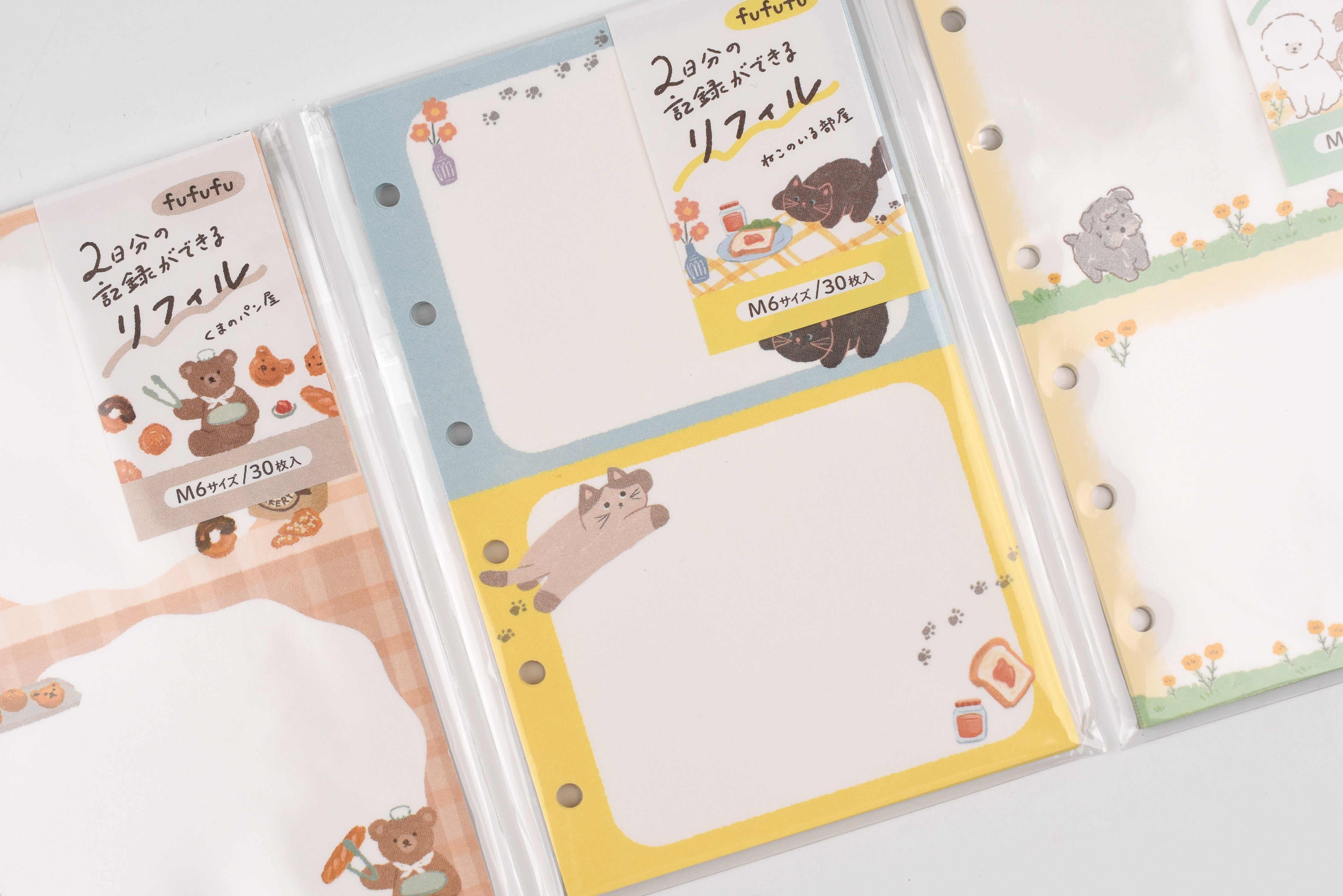 Furukawa Paper - fufufu Notebook - Nikoichi Refill - Mini 6