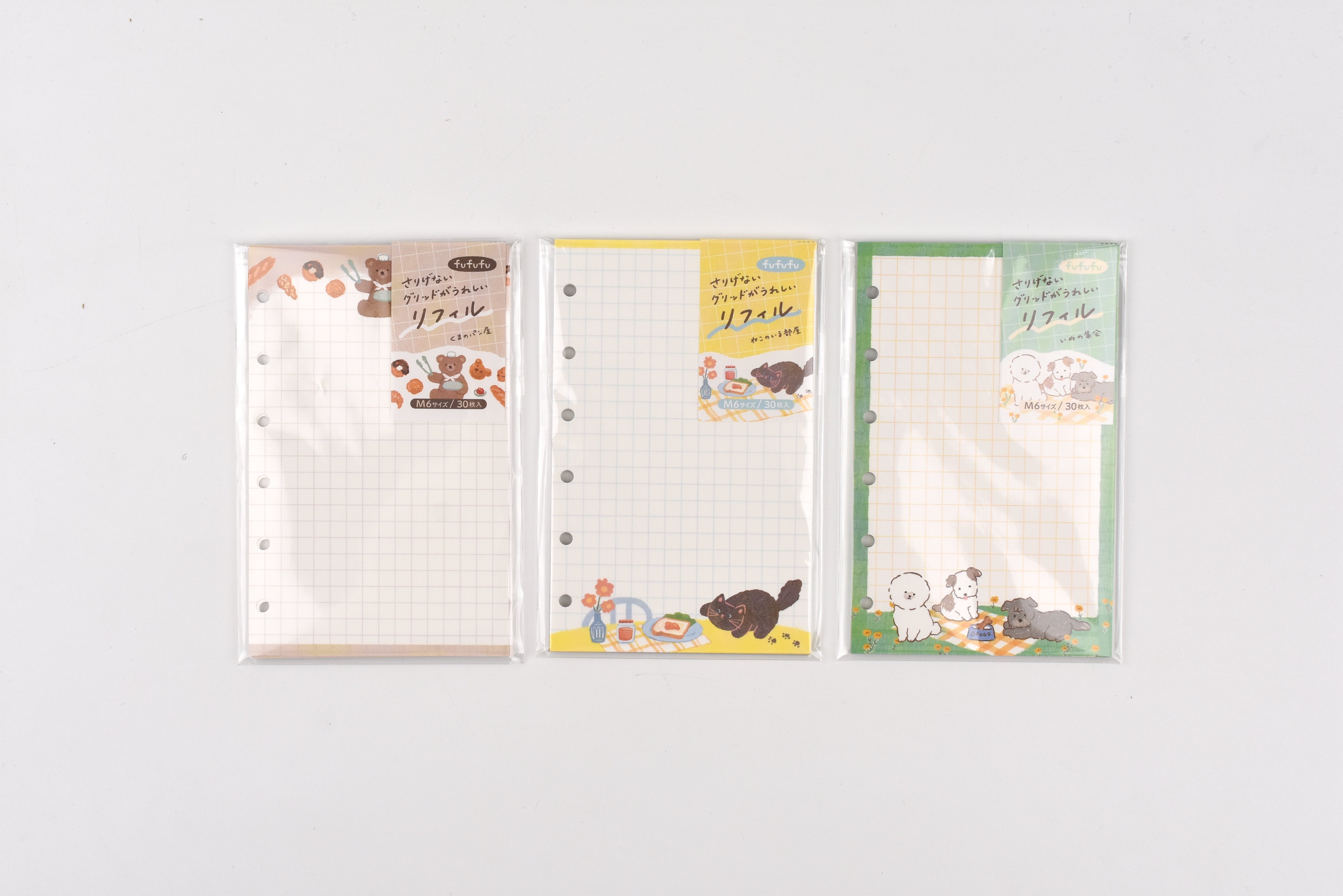 Furukawa Paper – Yoseka Stationery