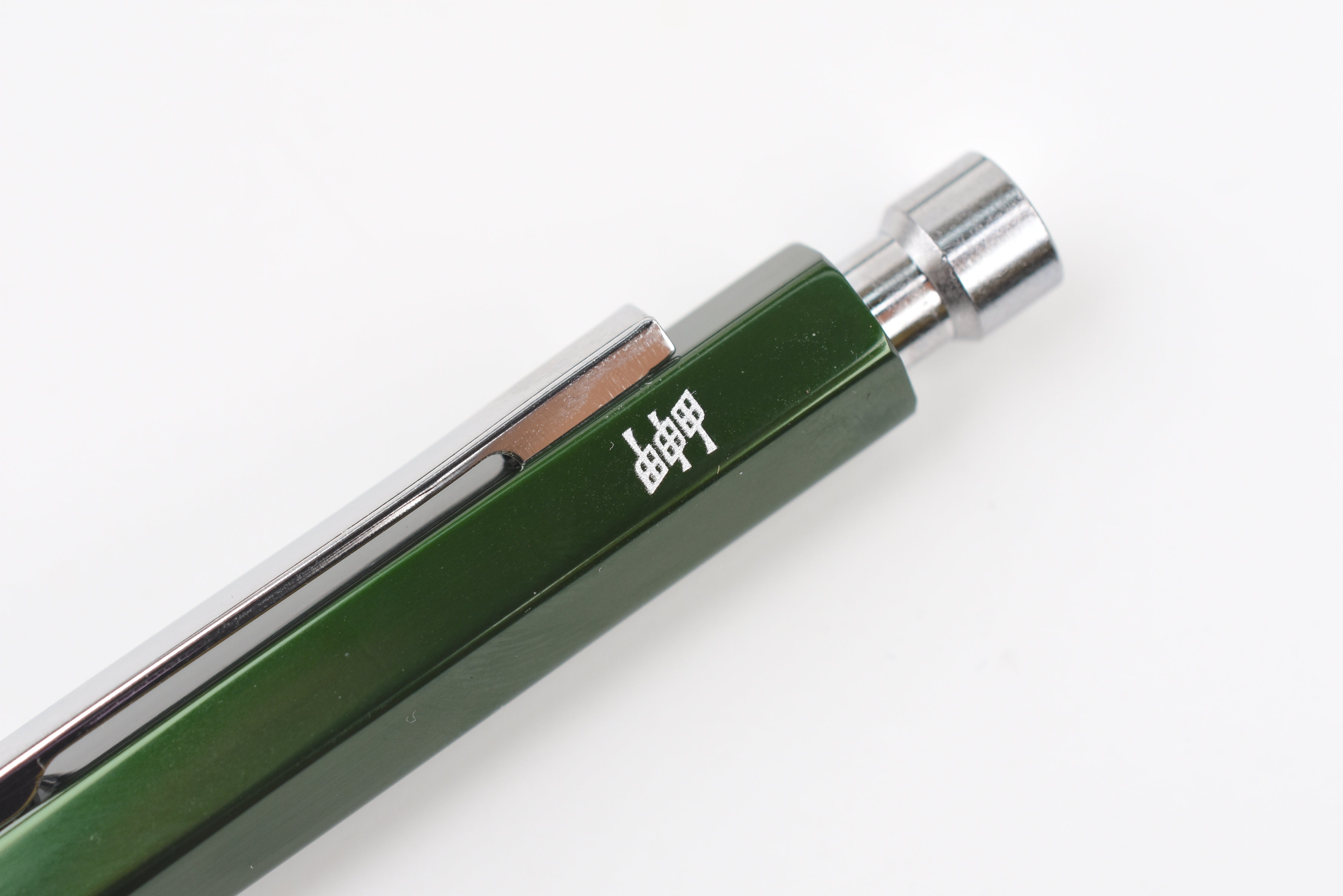 洋楽 HOLLO POINT Hypertherm® XPR® Shield Assembly: Mild Steel, 170A (420513