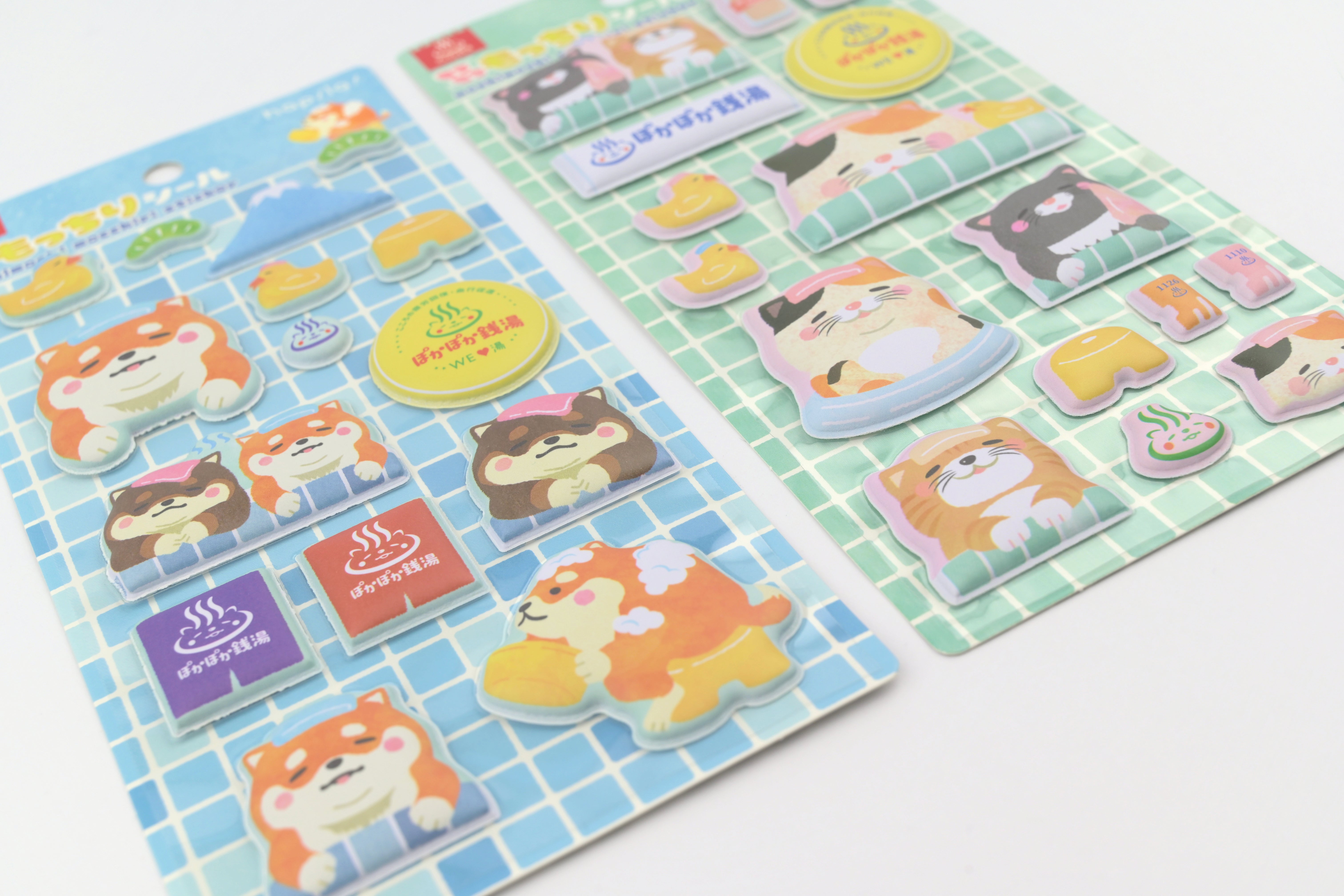 Hapila Mochi Stickers - Public Bathhouse - Set of 2 – Yoseka