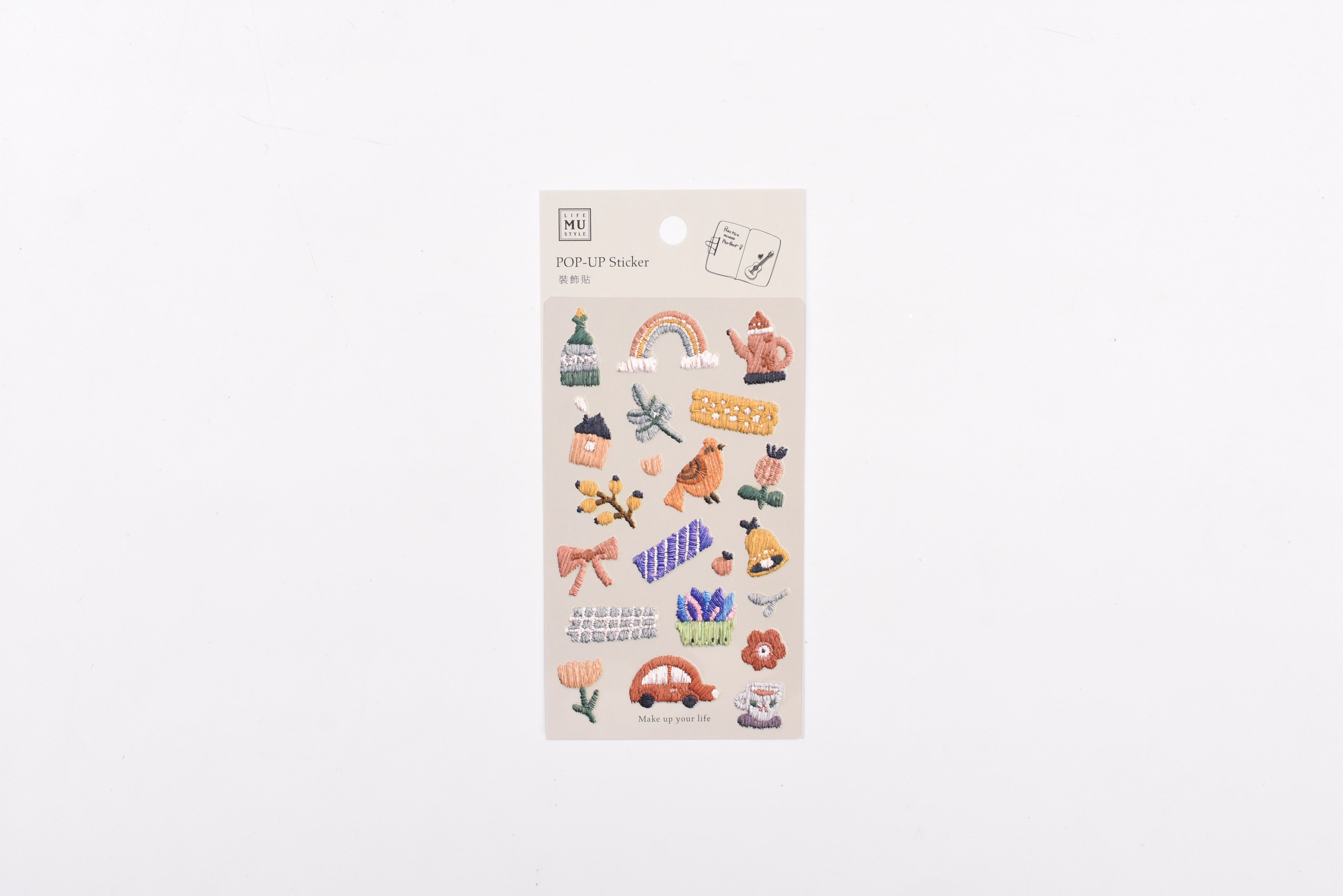 MU Pop-Up Sticker - #17