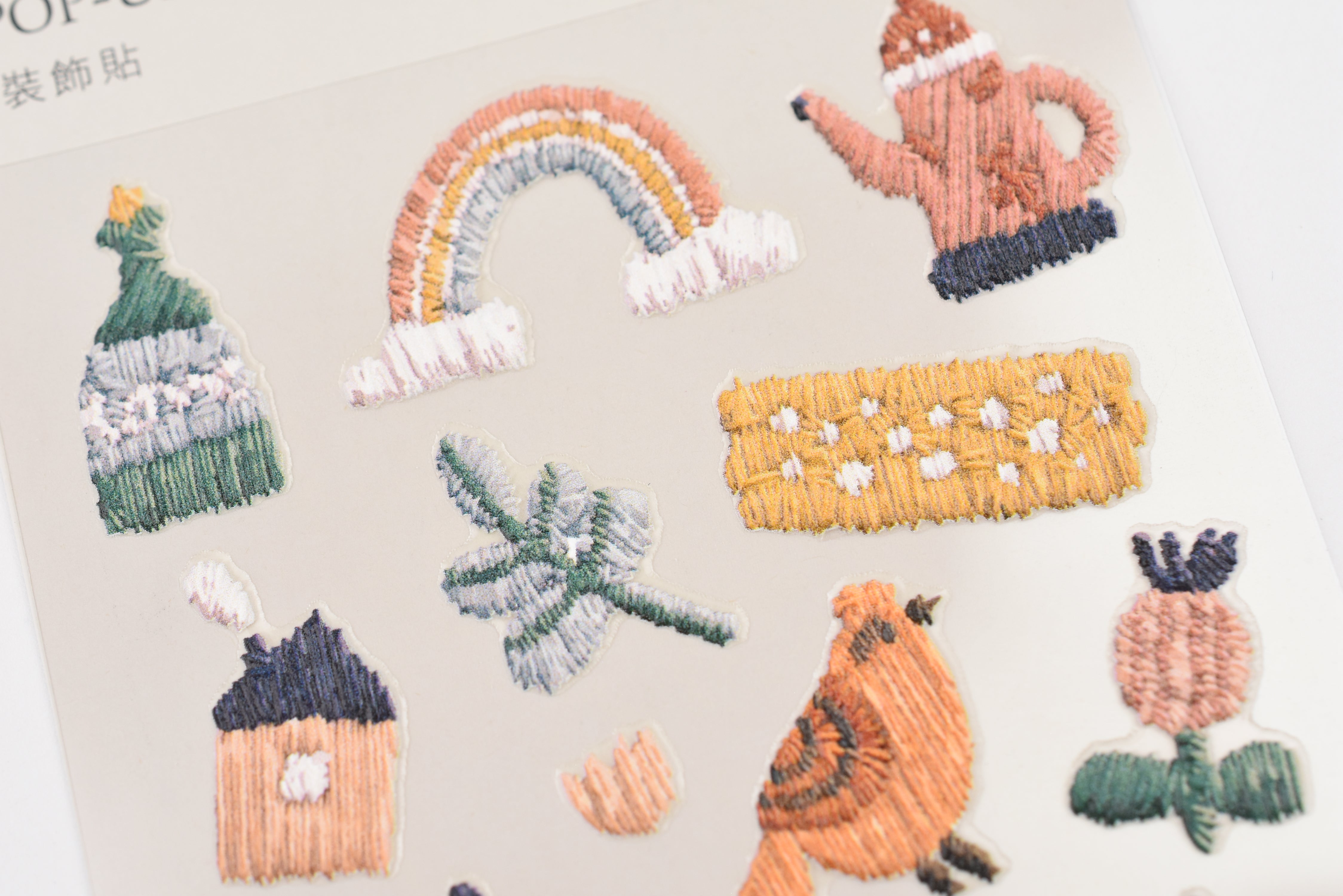 MU Pop-Up Sticker - #17