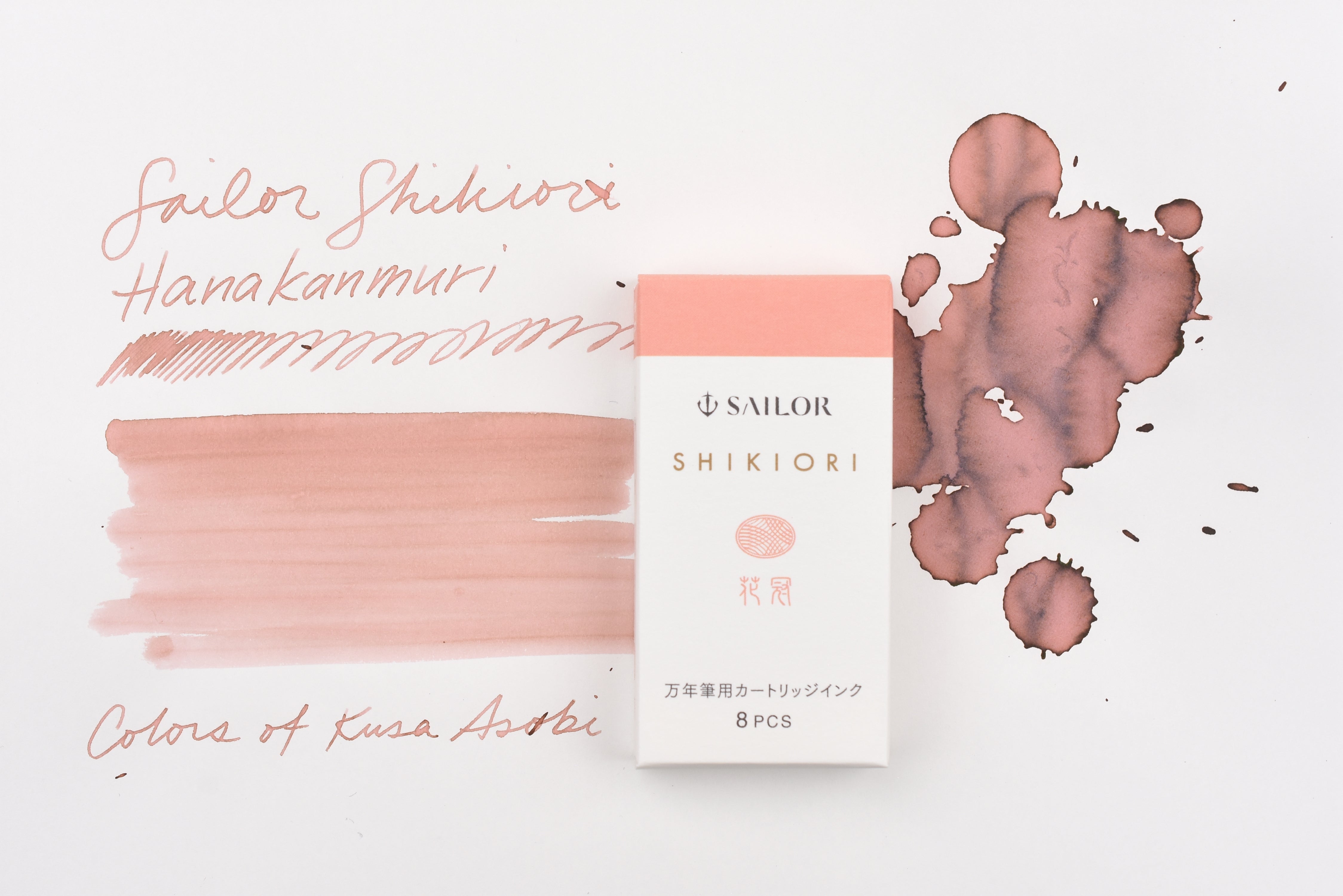 Sailor Shikiori Ink Cartridges - Pack of 8