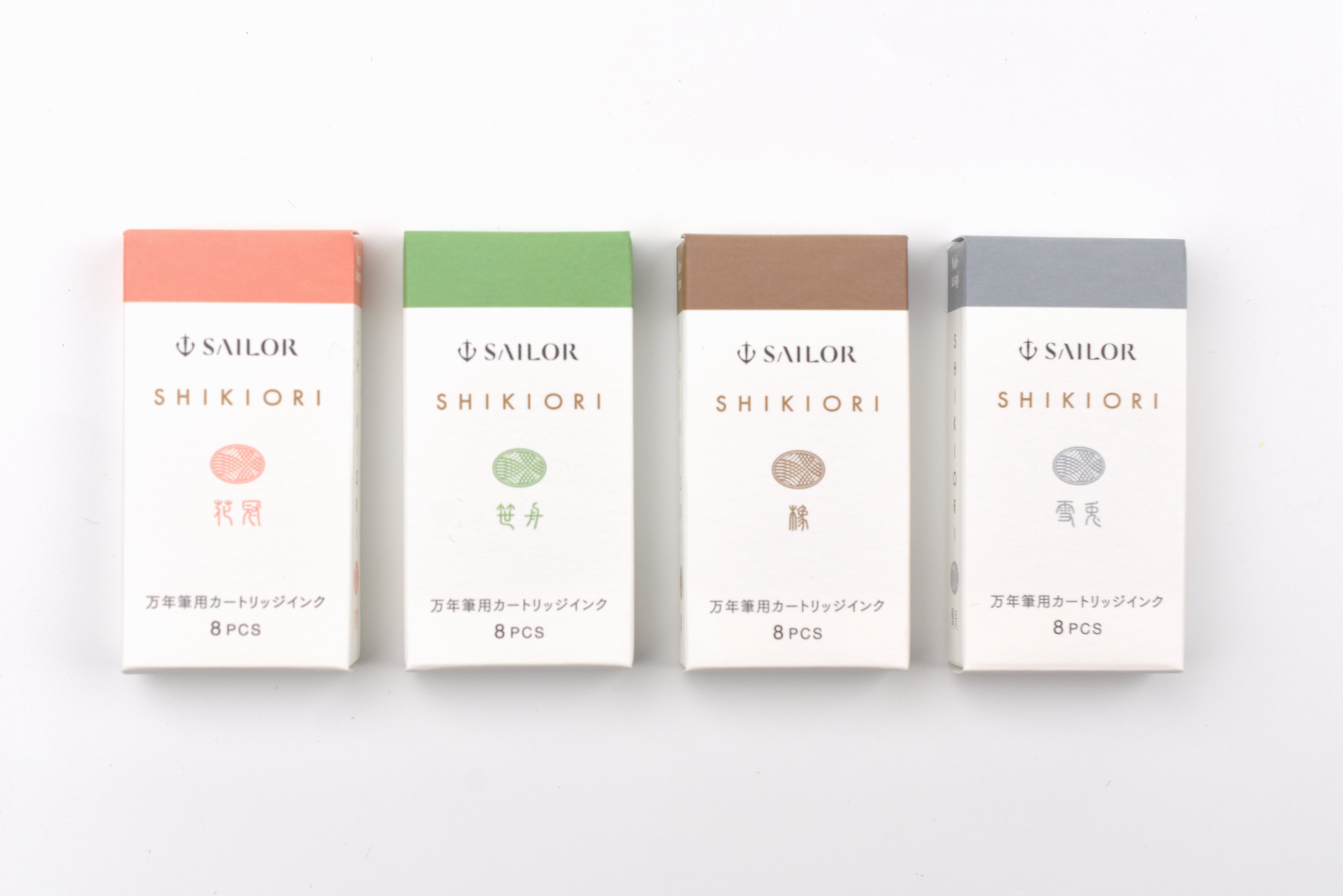 Sailor Shikiori Ink Cartridges - Pack of 8