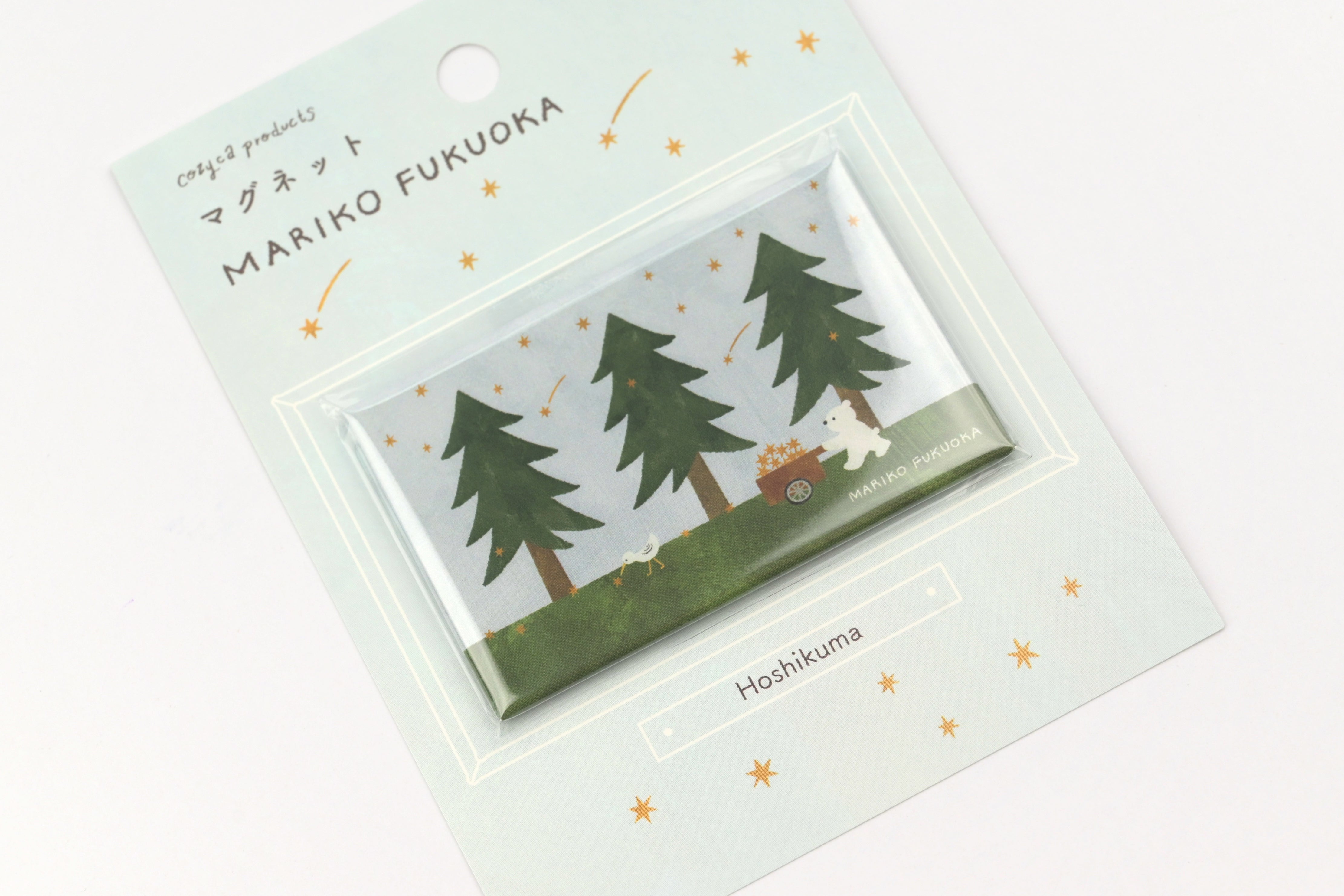 Cozyca - Mariko Fukuoka Magnet - Hoshikuma – Yoseka Stationery